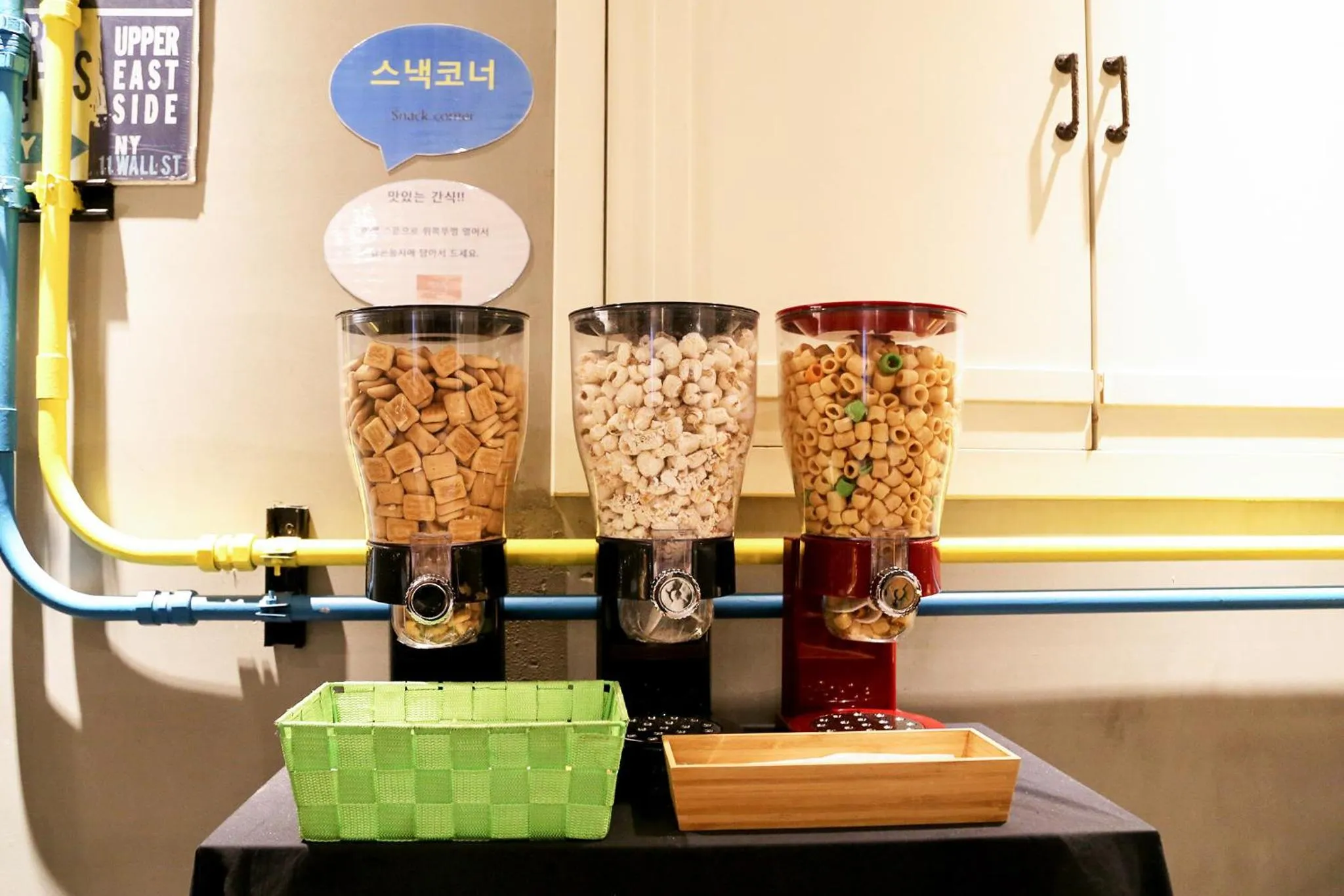 Breakfast in Hotel Yaja Yeongdeungpo