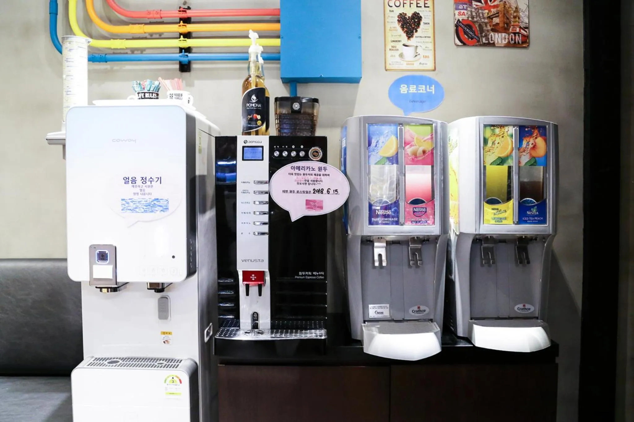 Breakfast in Hotel Yaja Yeongdeungpo