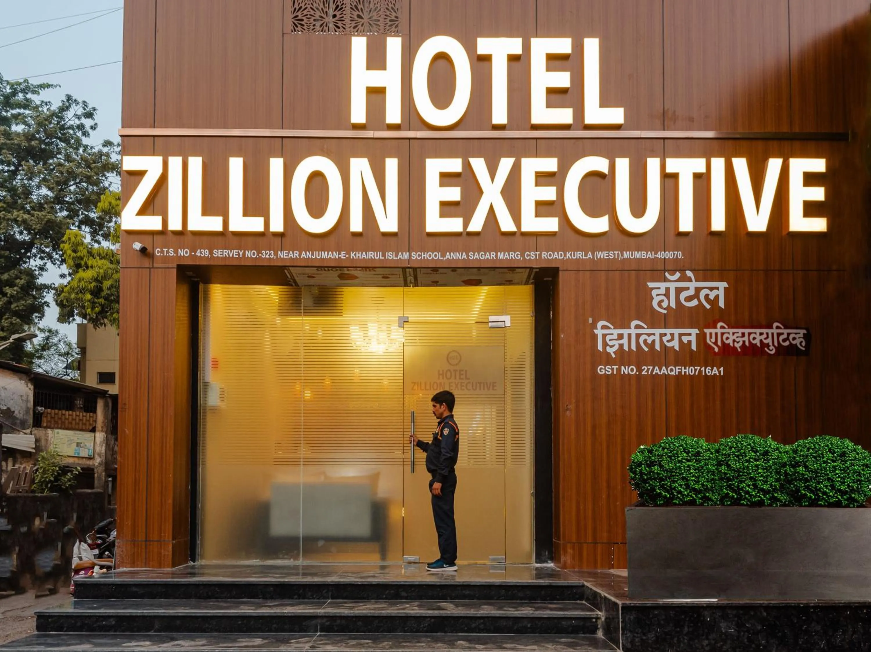 Facade/entrance in Hotel Zillion Executive Near US Consulate Bandra Kurla Complex Mumbai Near Mumbai Airport Mumbai