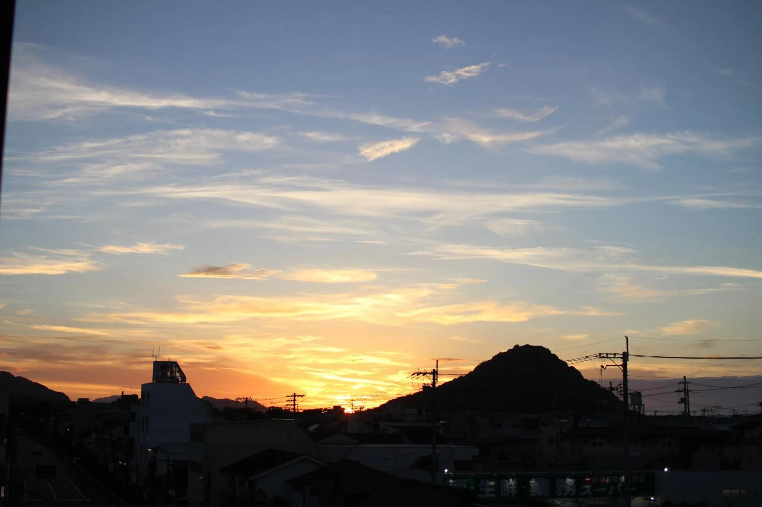 Natural landscape in Ruco