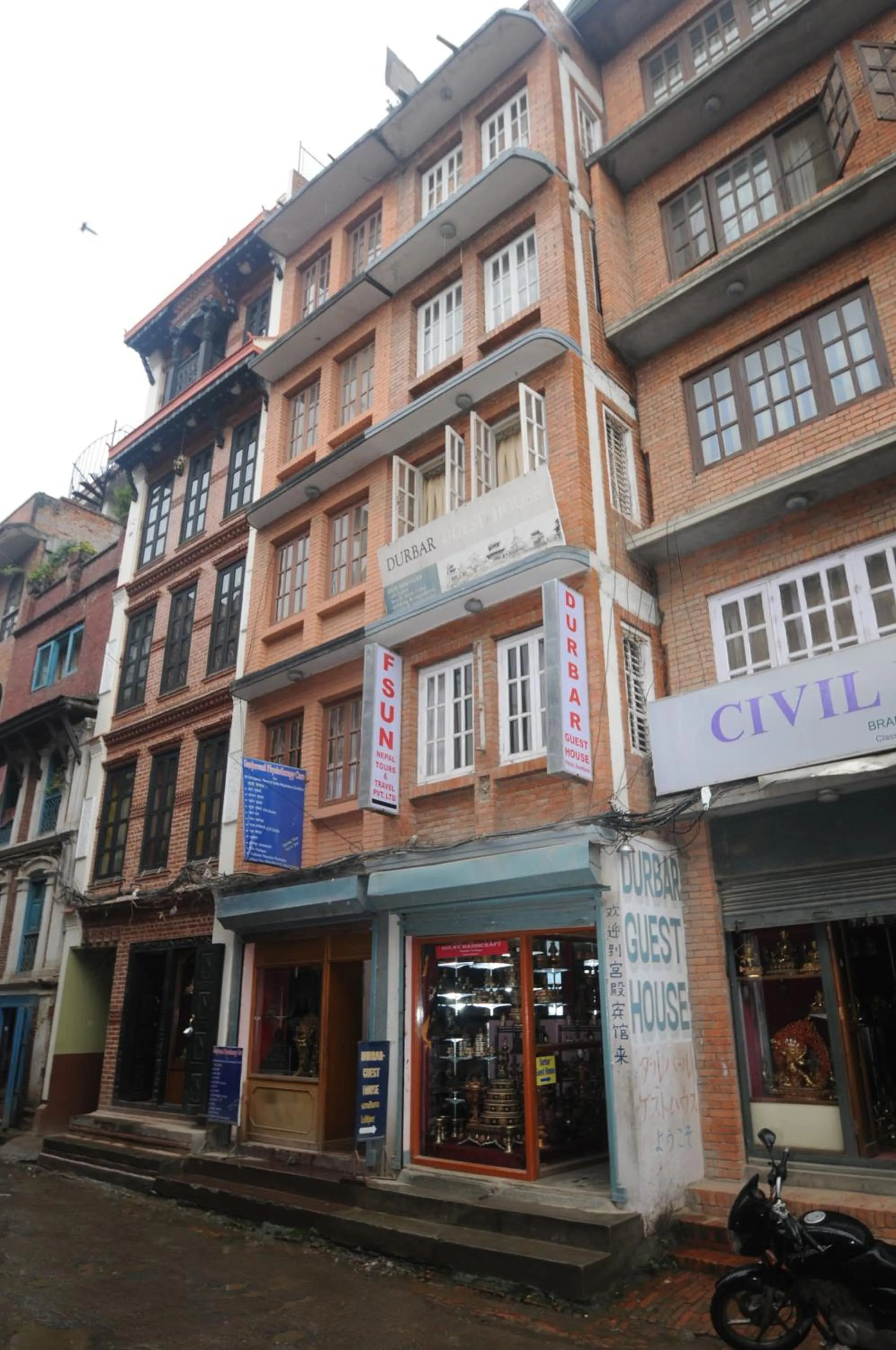 Facade/entrance in Durbar Guest House