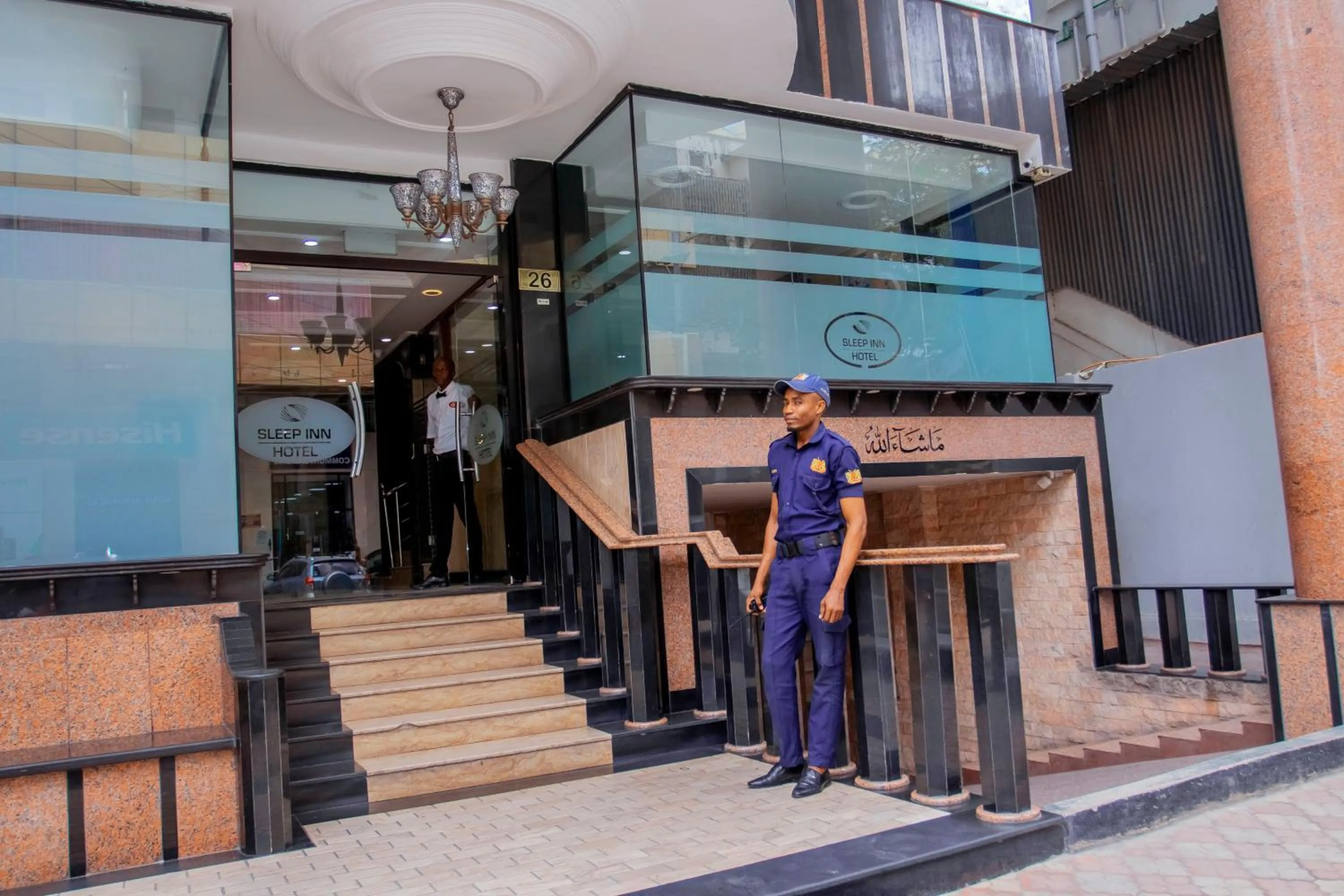 Facade/entrance in Sleep Inn Hotel - City Centre