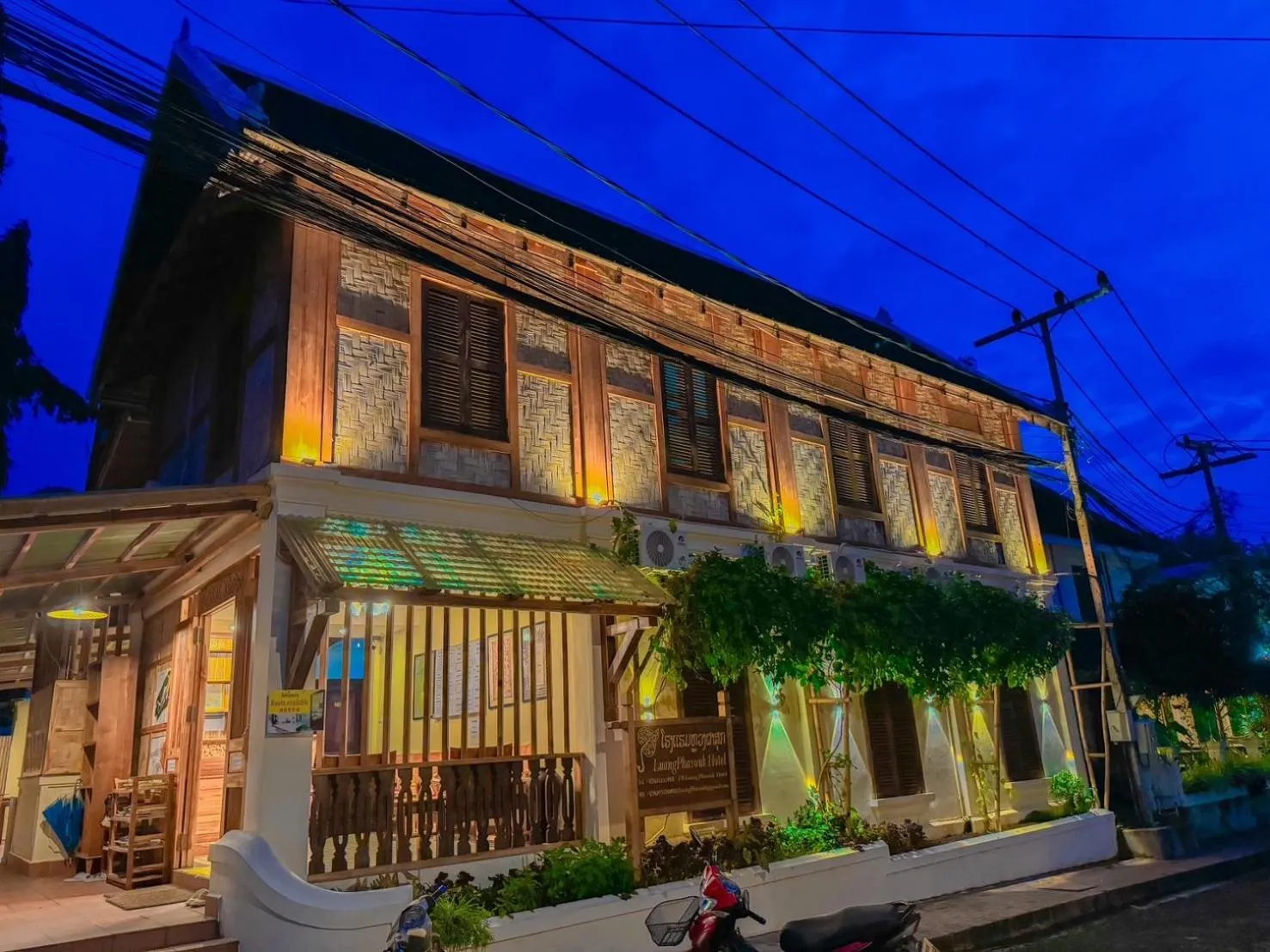 Property building in Luang Phasouk Hotel