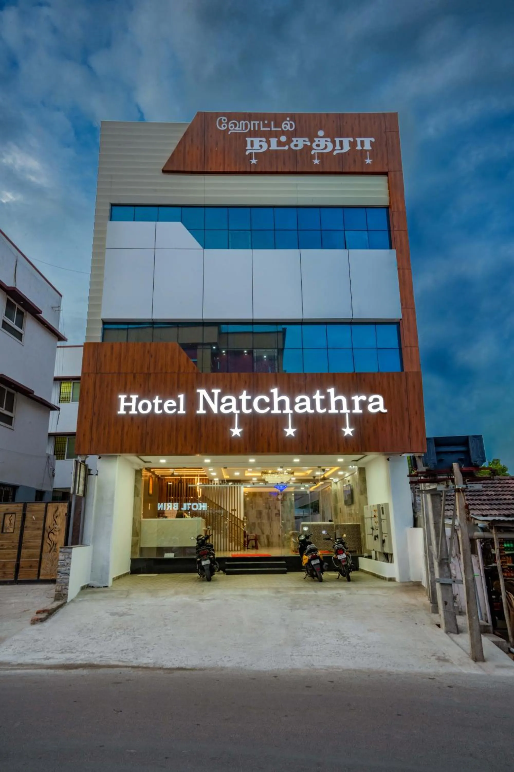 Property building in HOTEL NATCHATHRA