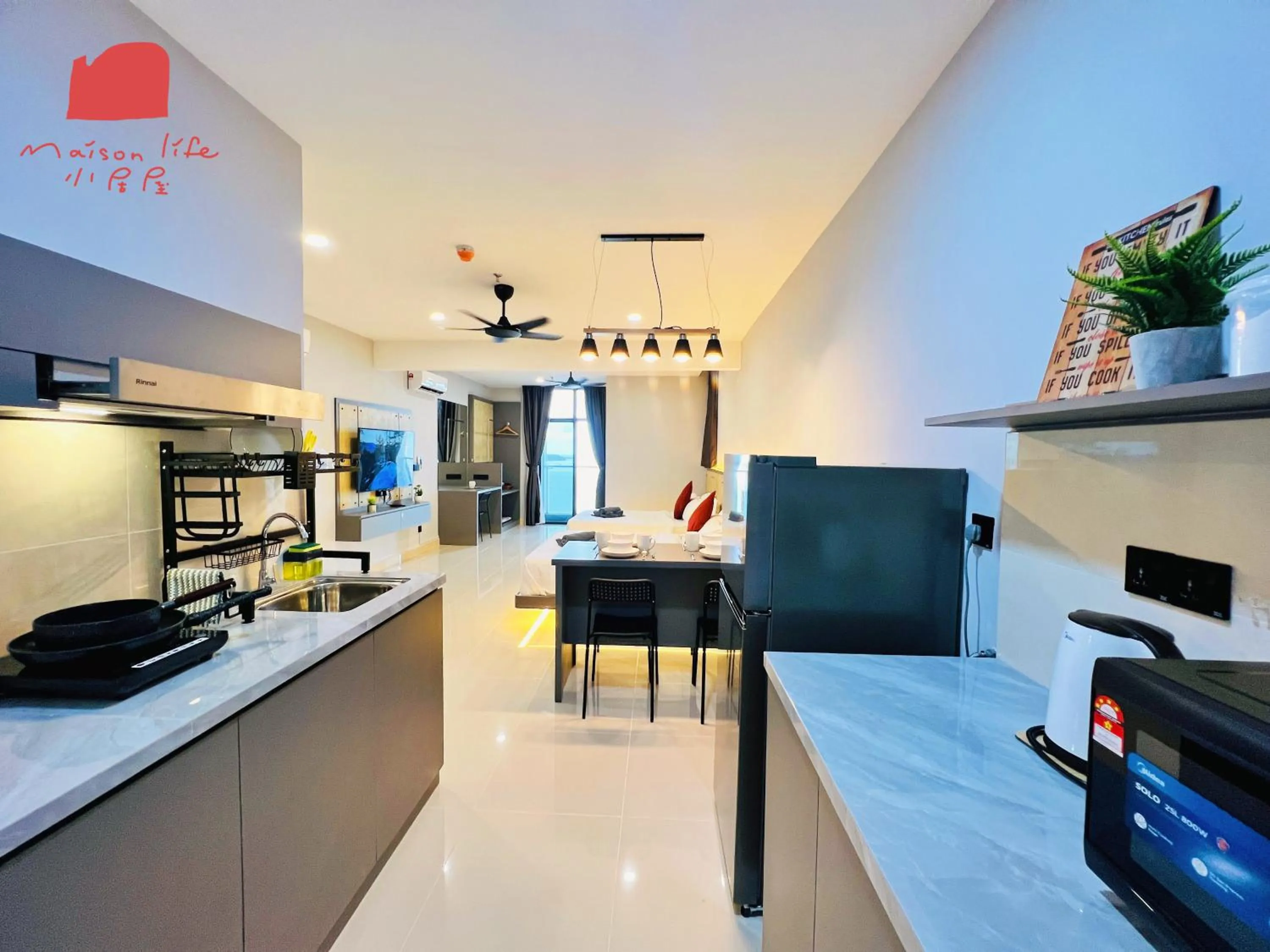 The Shore Maison Life 小居屋