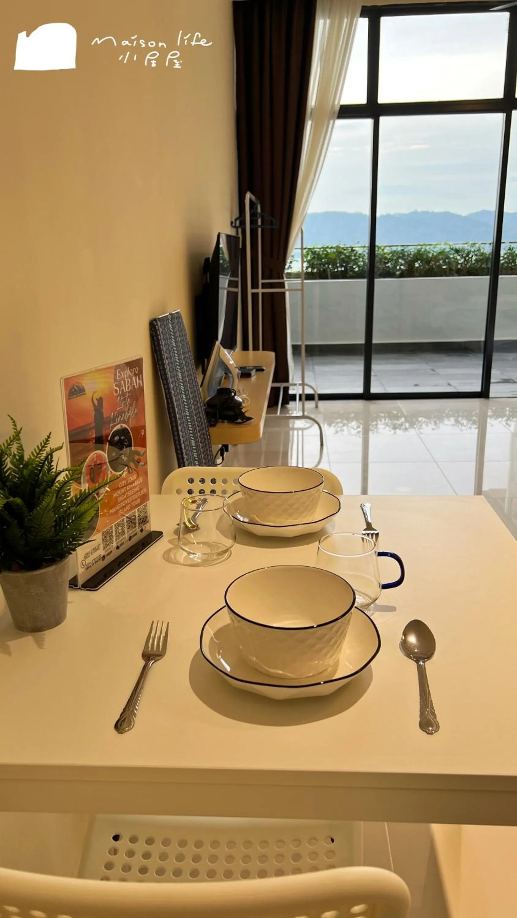 The Shore Maison Life 小居屋