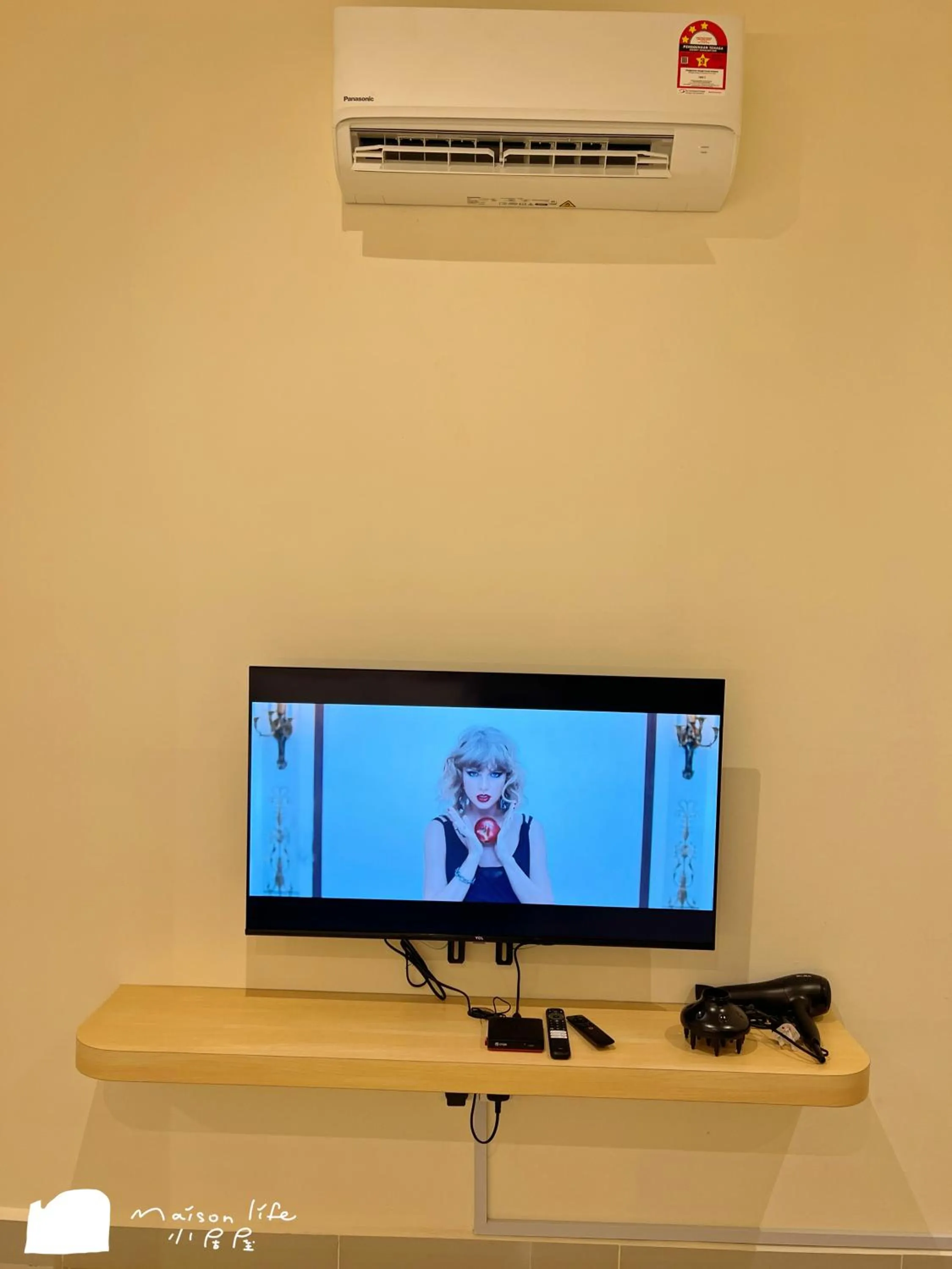 The Shore Maison Life 小居屋