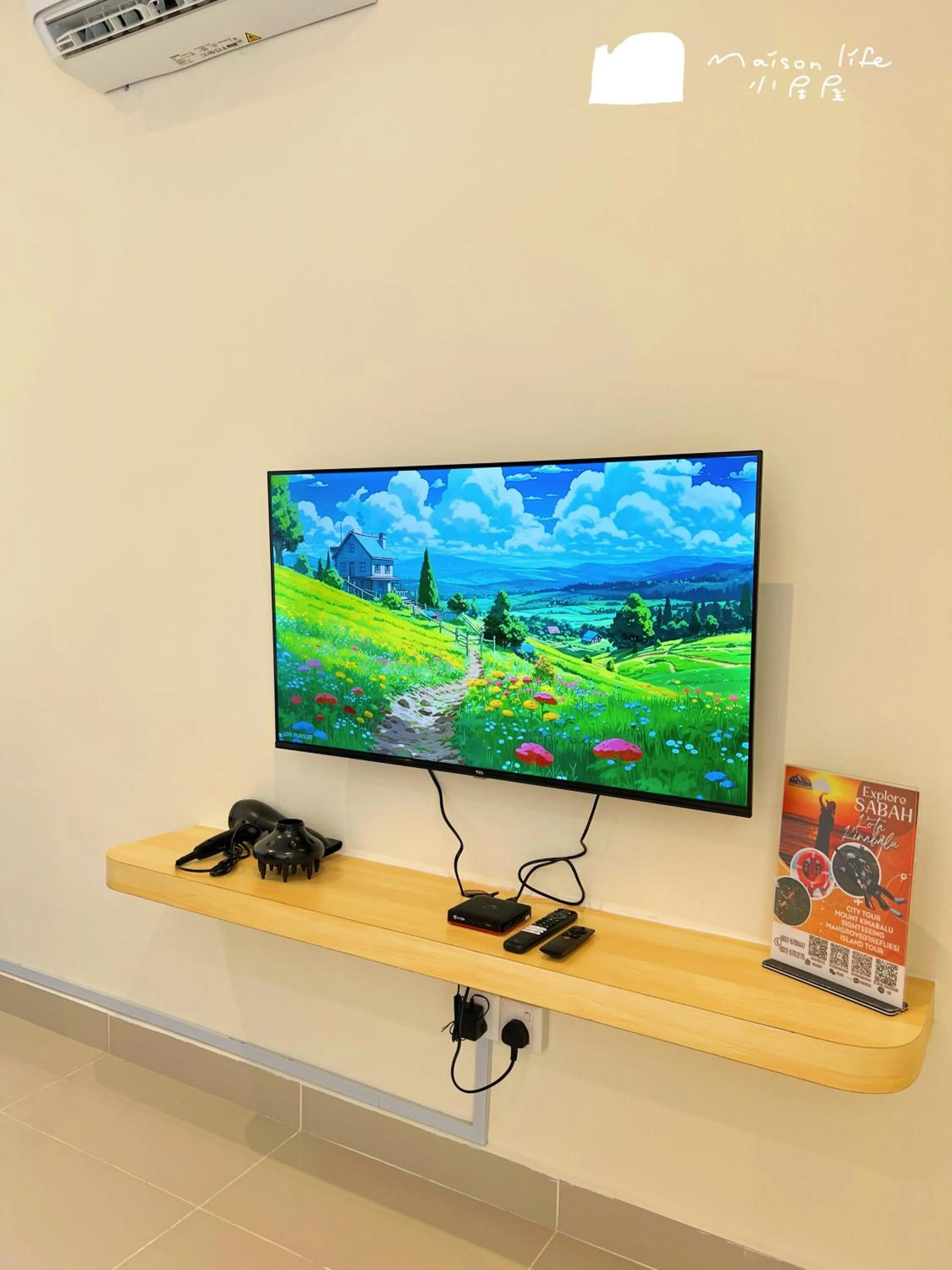 The Shore Maison Life 小居屋