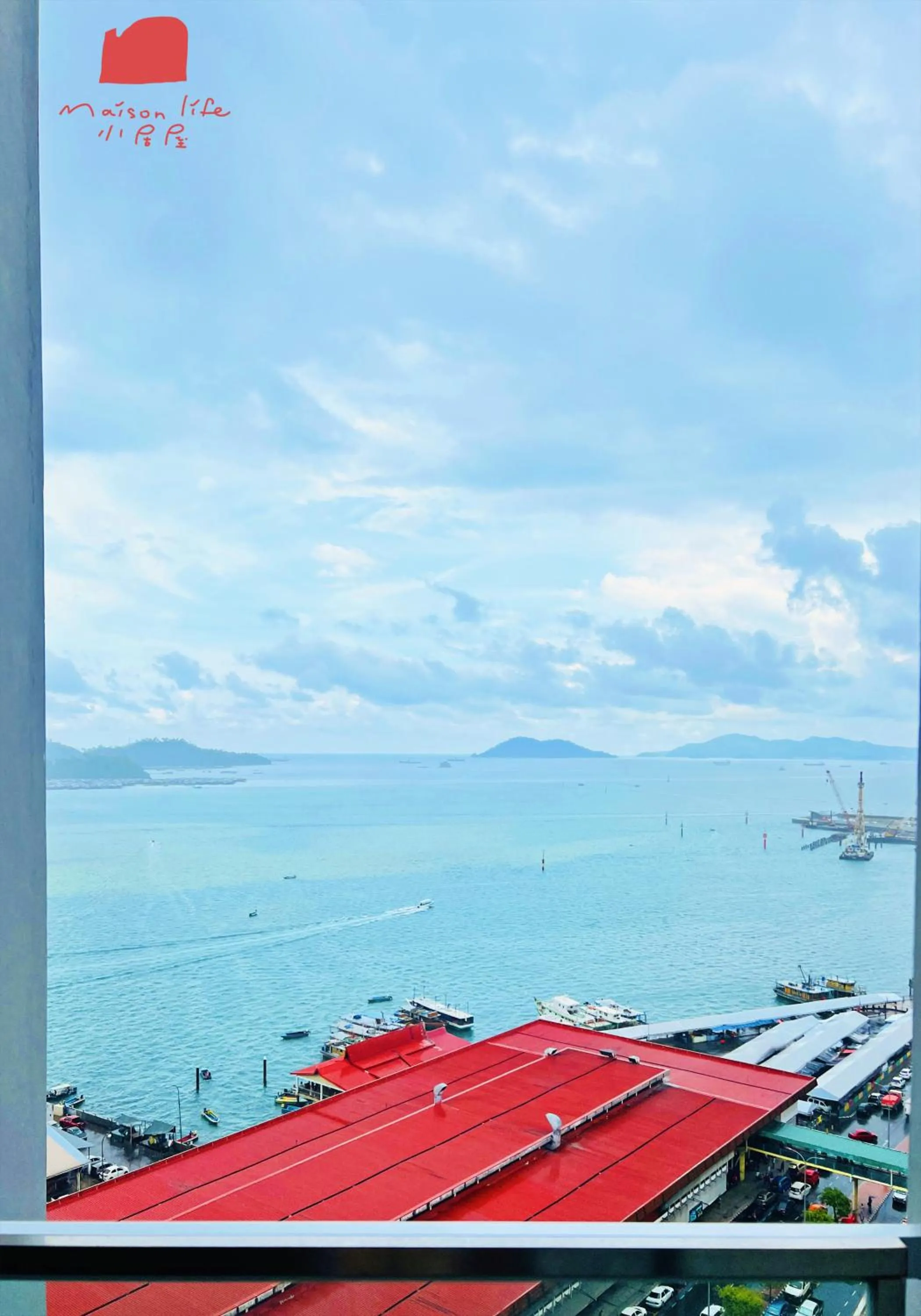 The Shore Maison Life 小居屋