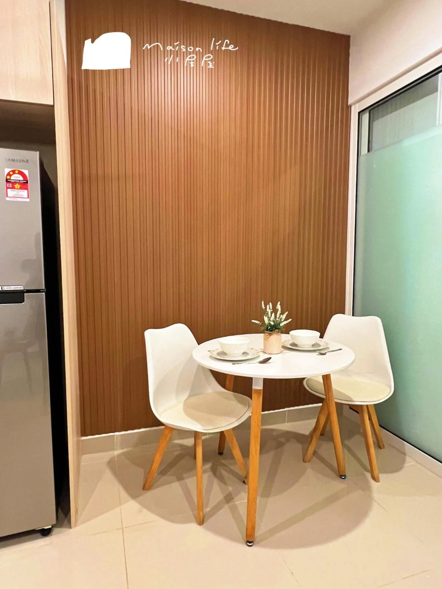 The Shore Maison Life 小居屋