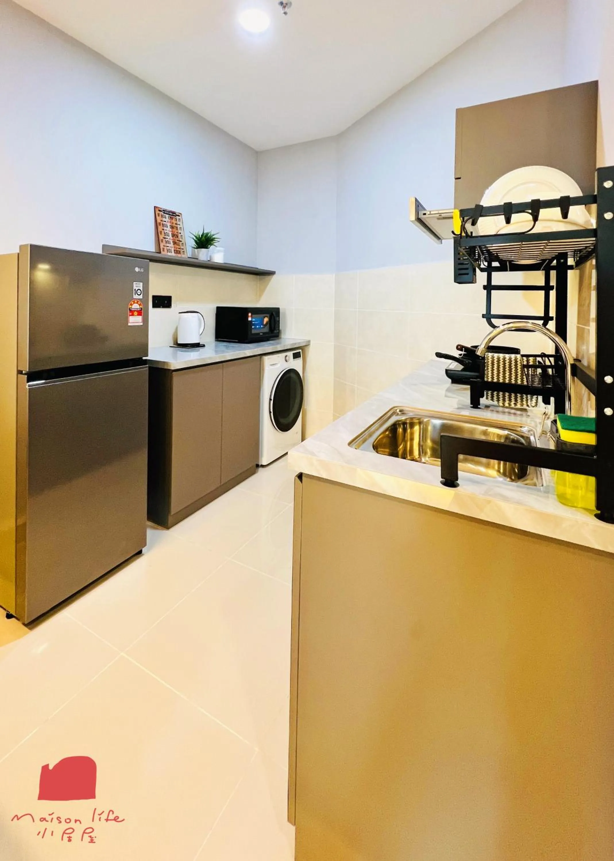 The Shore Maison Life 小居屋