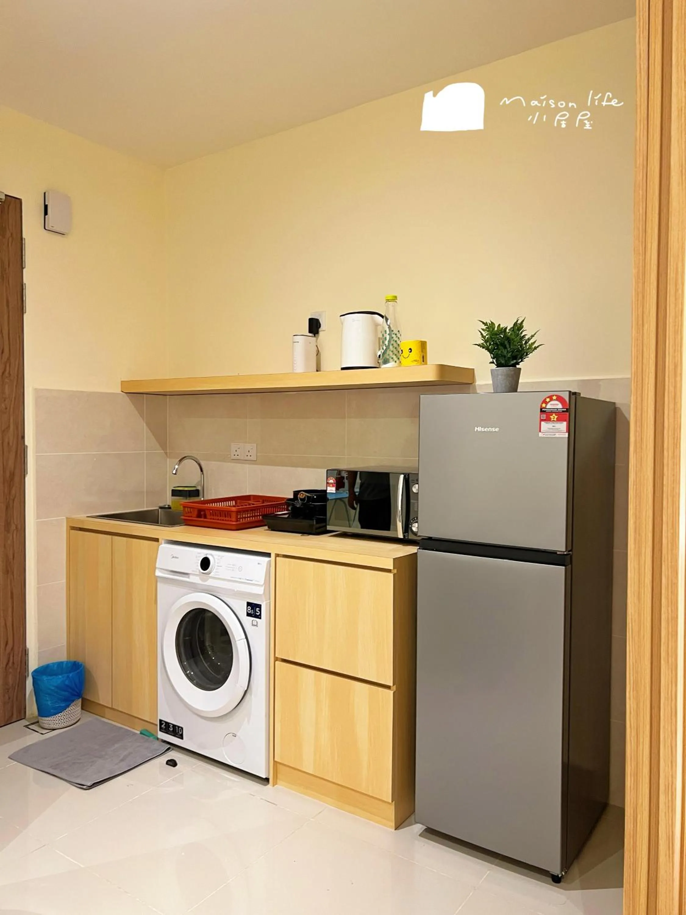 The Shore Maison Life 小居屋