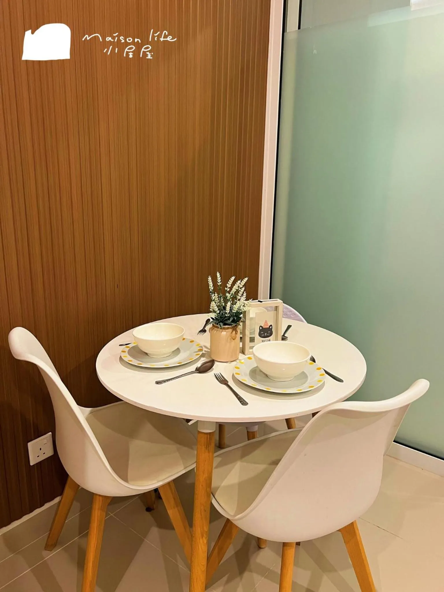 The Shore Maison Life 小居屋