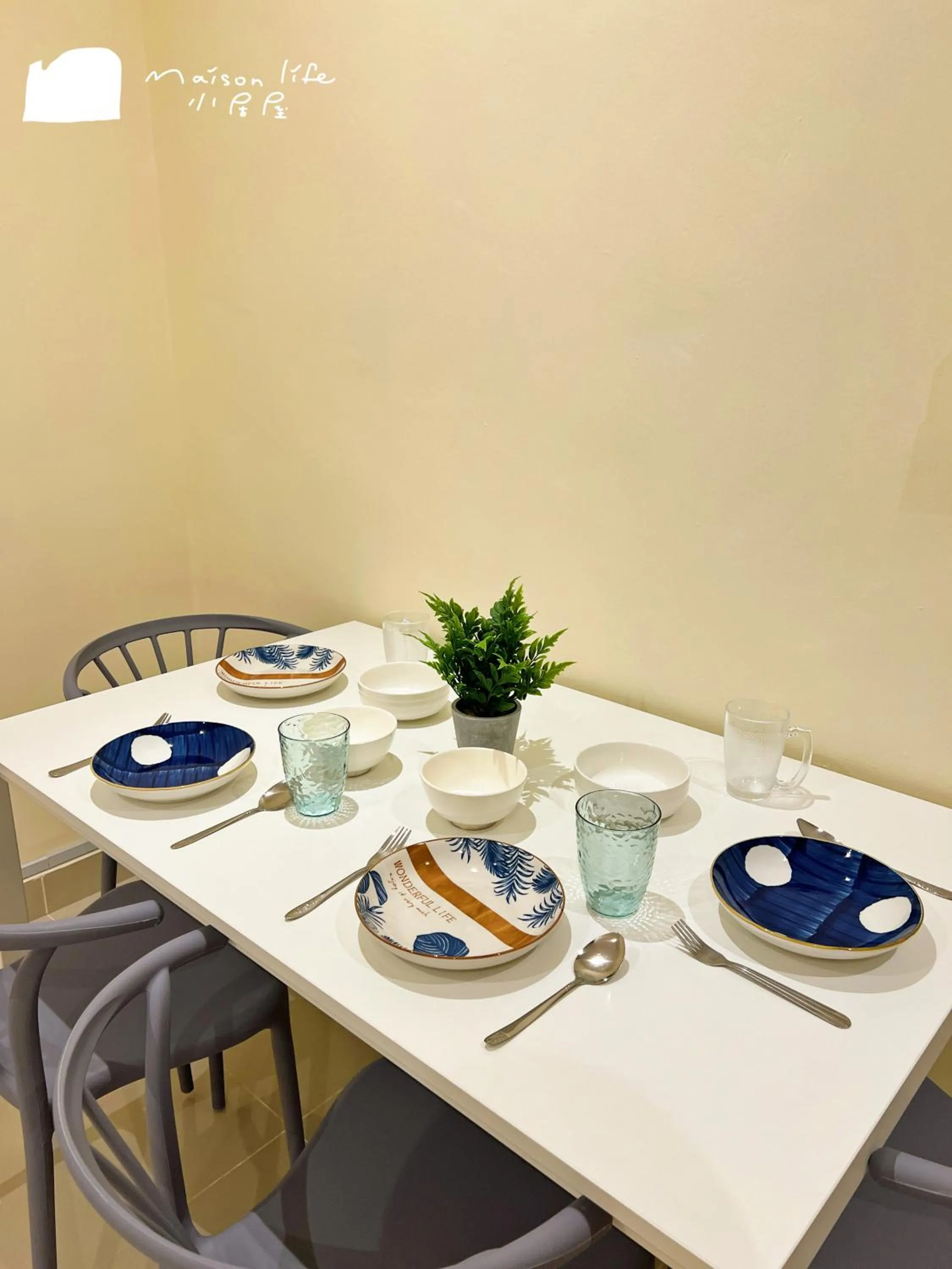 The Shore Maison Life 小居屋