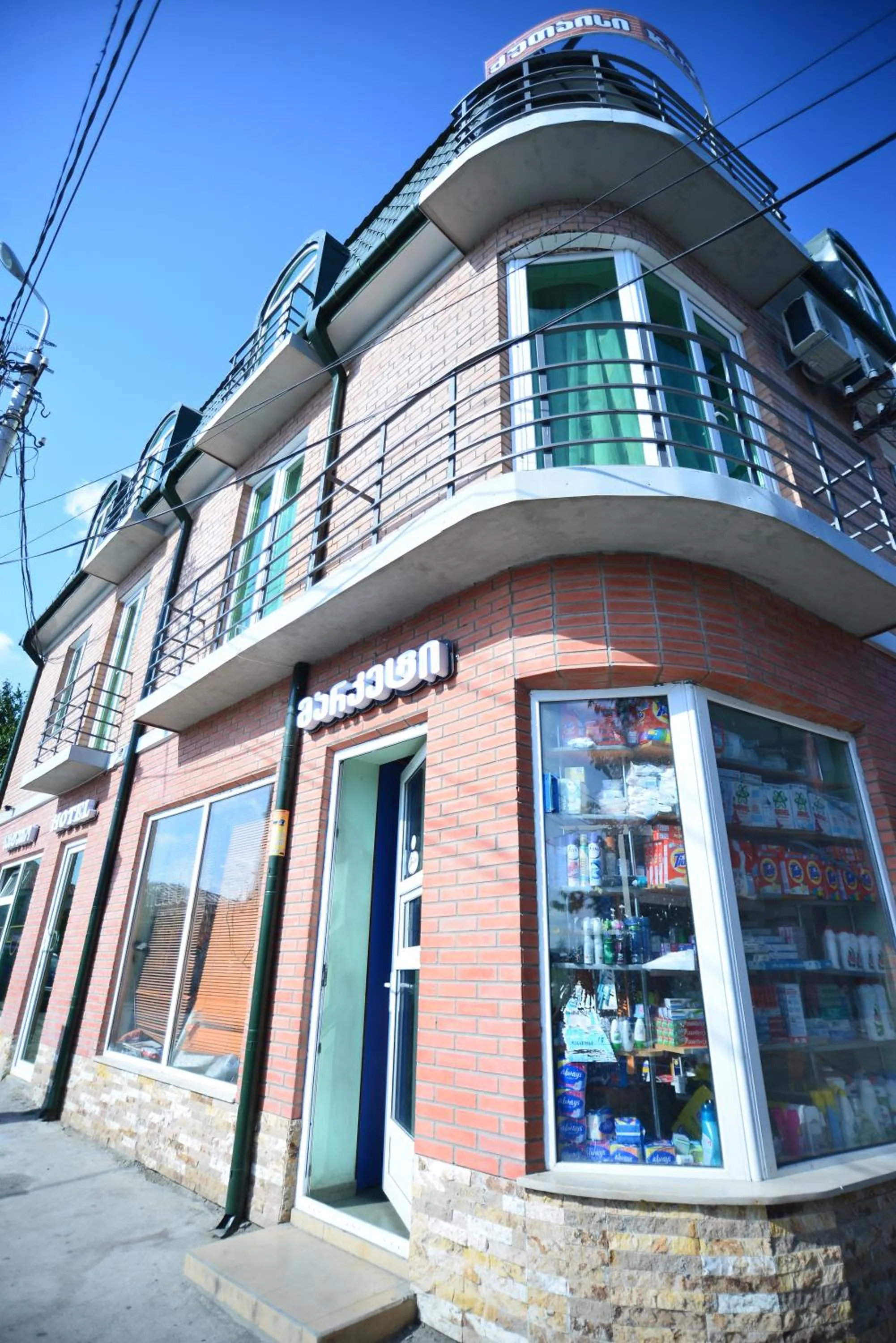 Facade/entrance in Hotel Kutaisi Globus