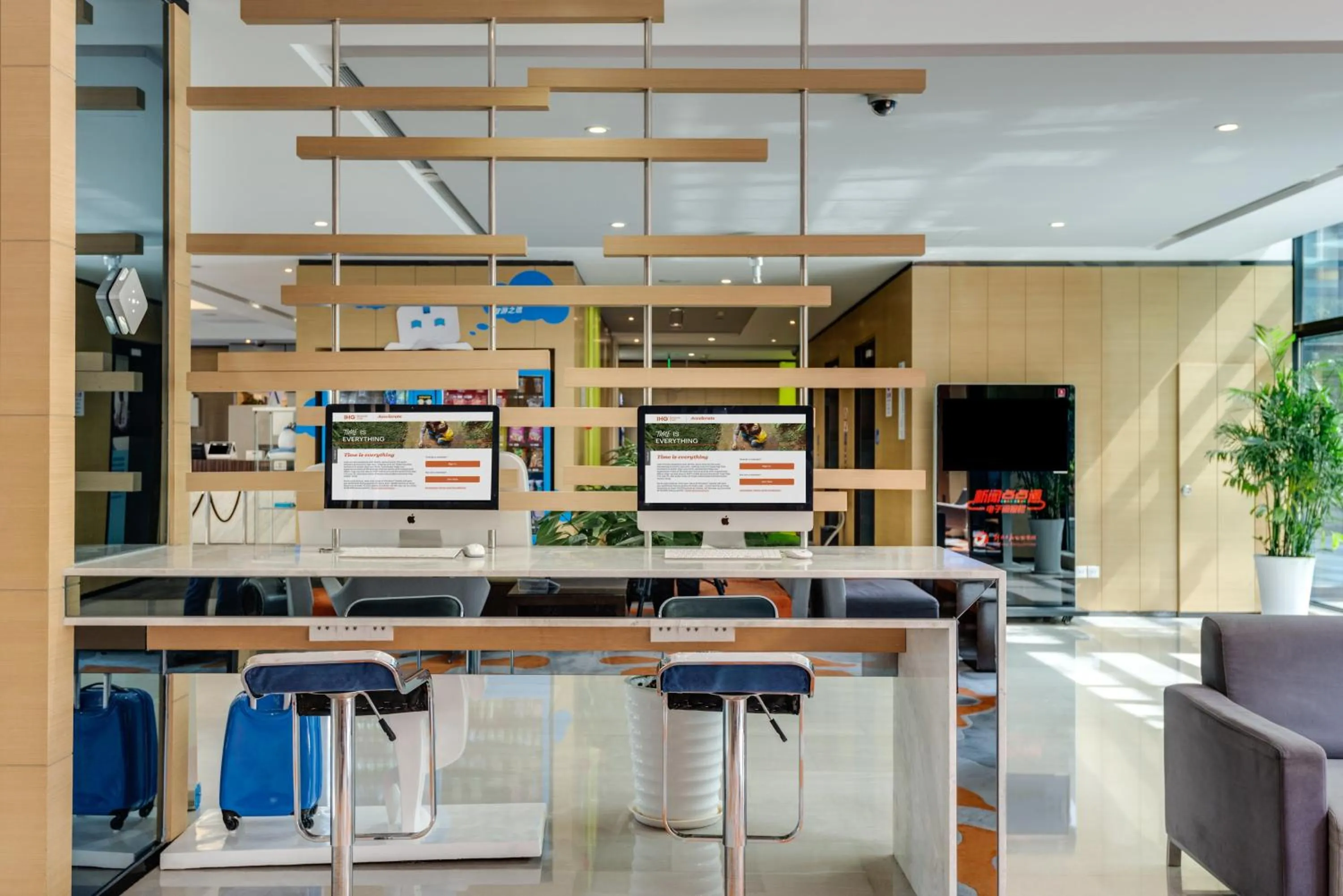 Other in Holiday Inn Express Shanghai Gongkang by IHG