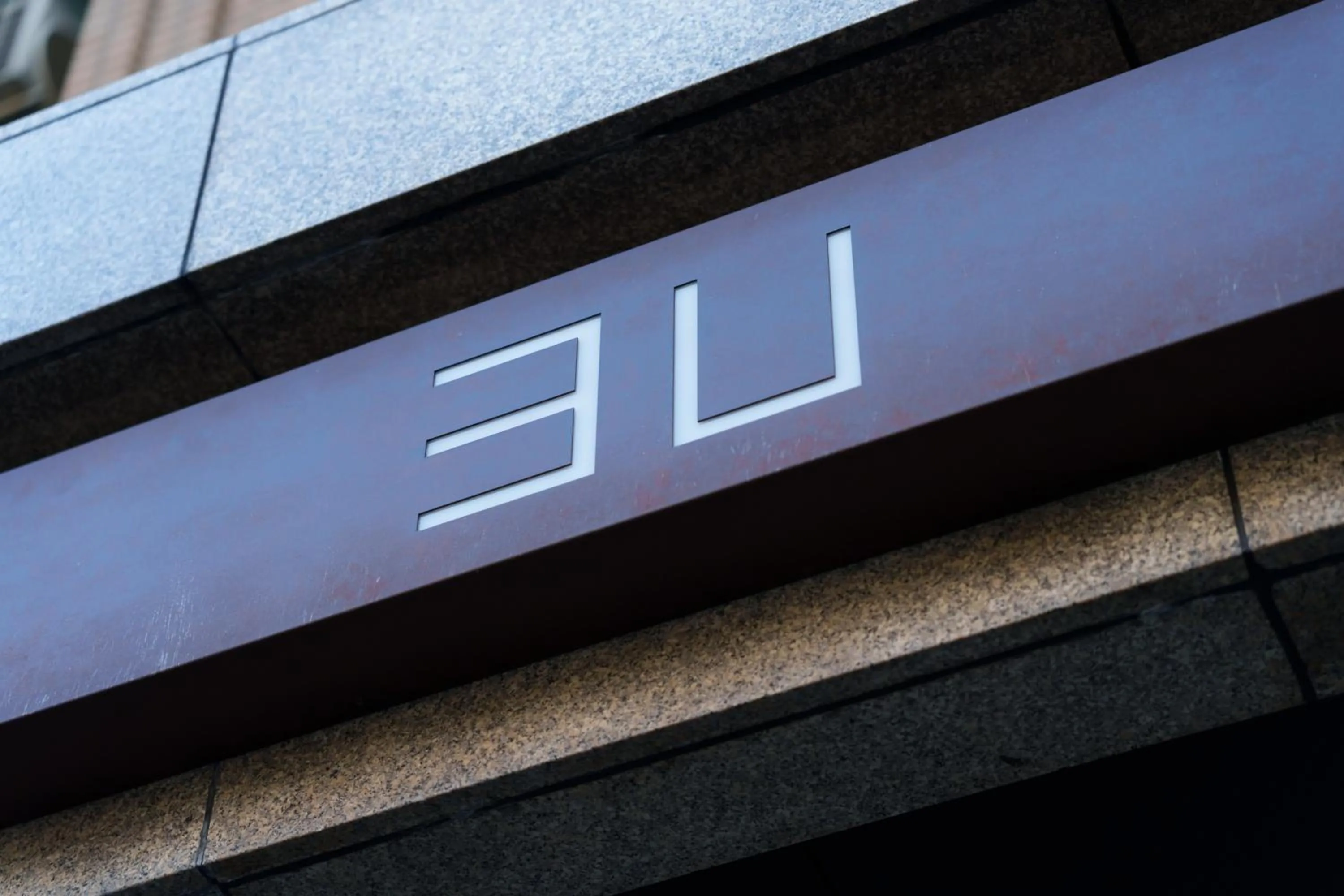 3U NAMBA MINAMI - DOYANEN HOTELs