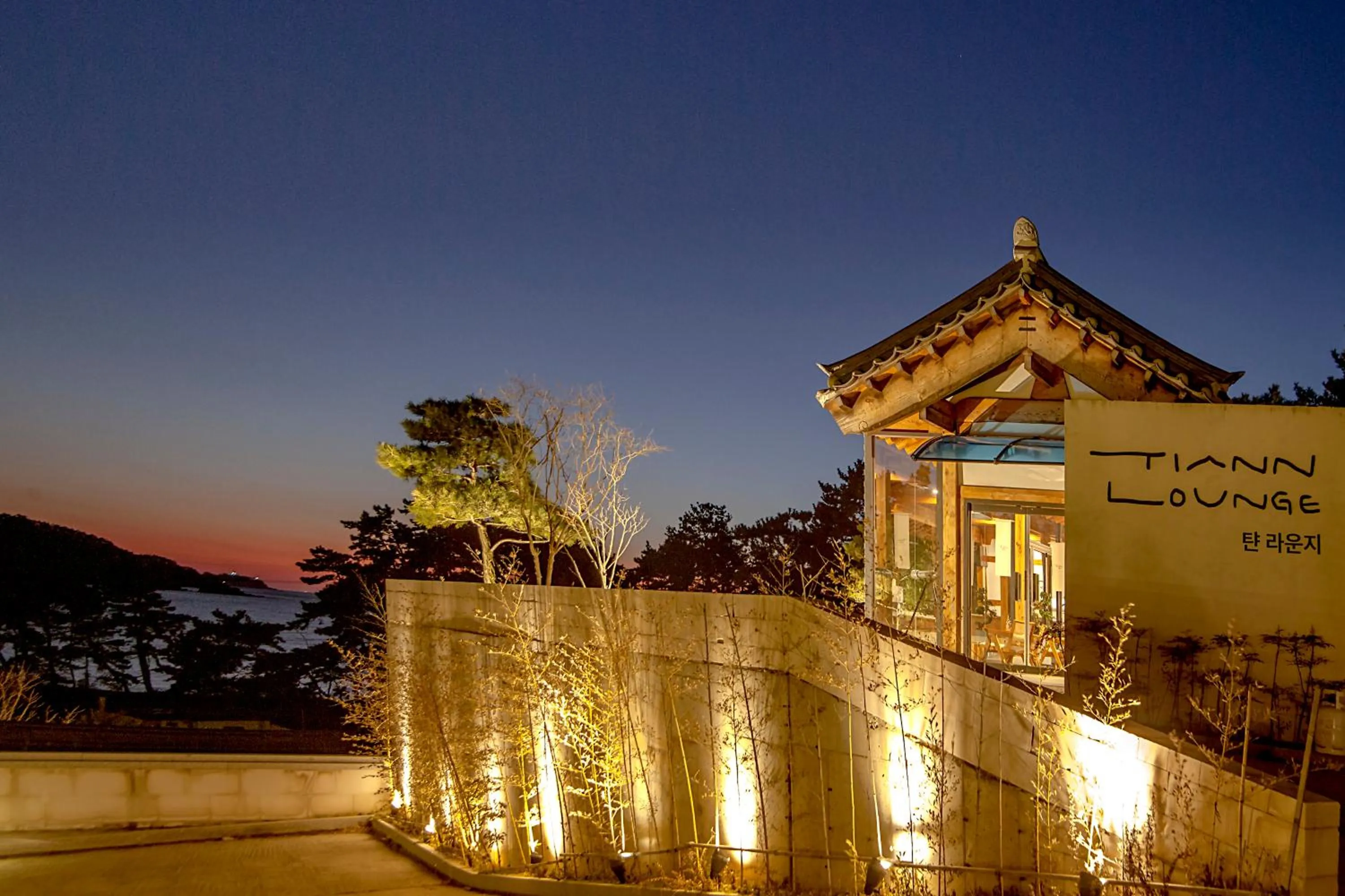 Hotelarrive Taean Tiann HanokBeachResort