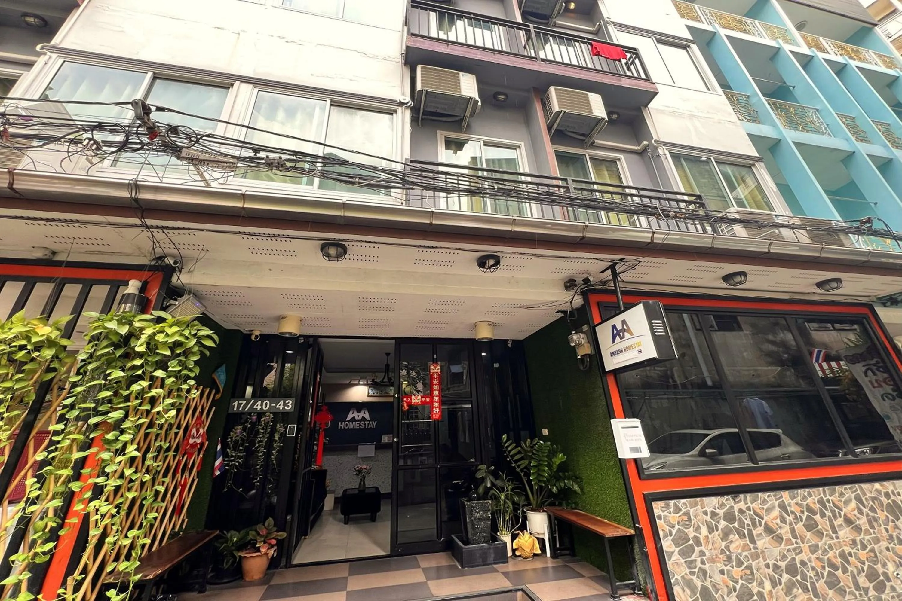 Property building in Anh Anh Homestay