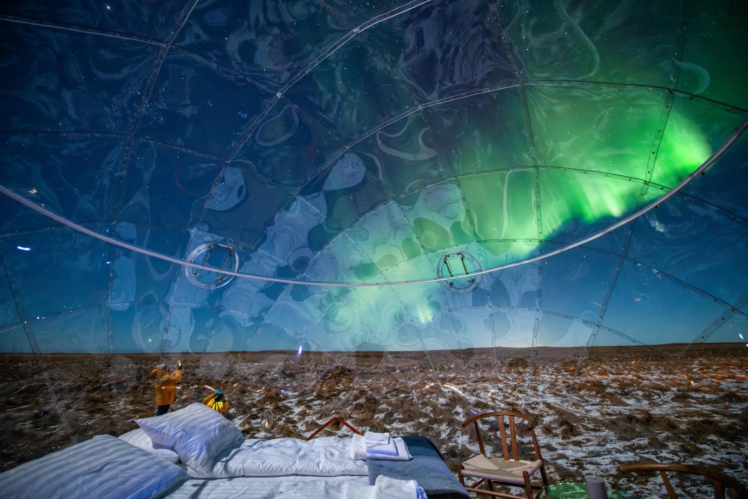 View (from property/room) in Aurora Igloo South