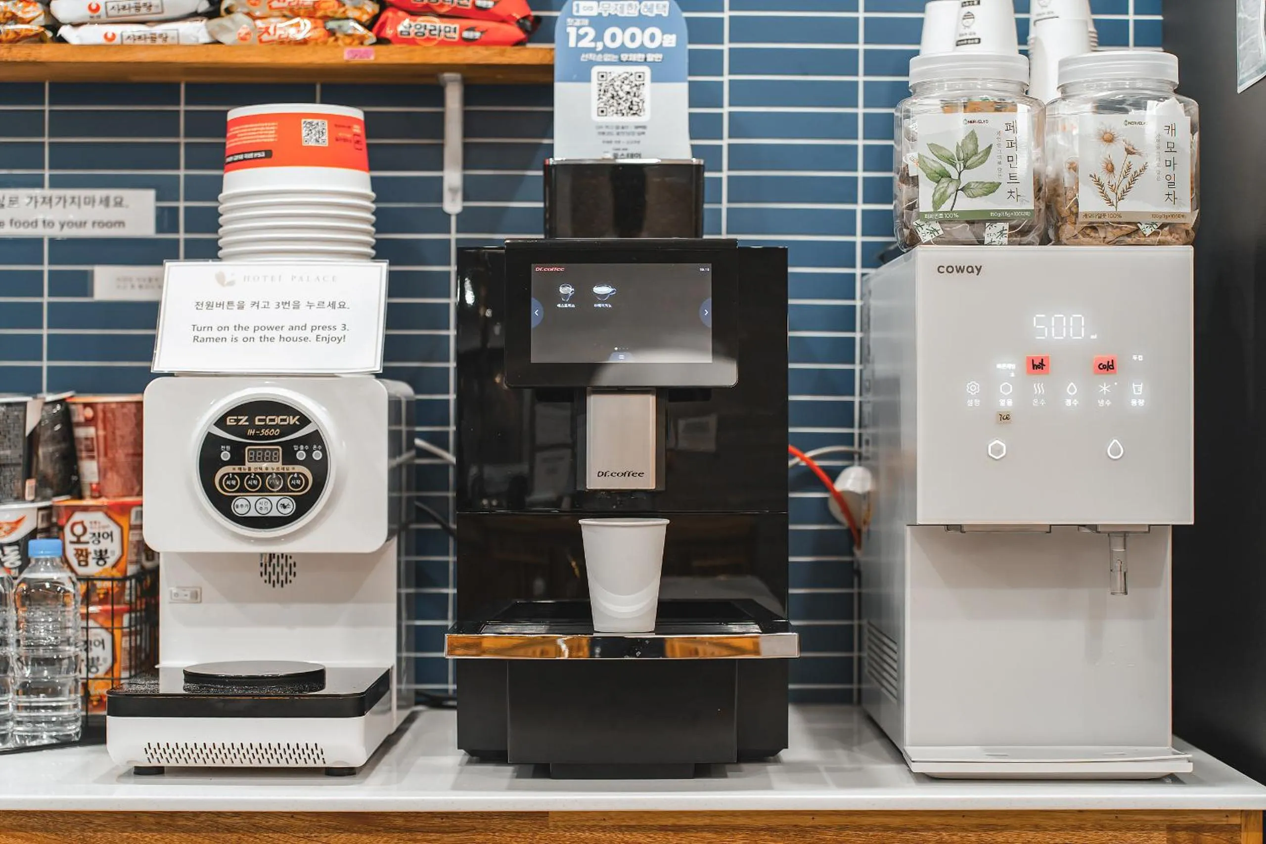 Property building in Hotel Palace Gyeongju