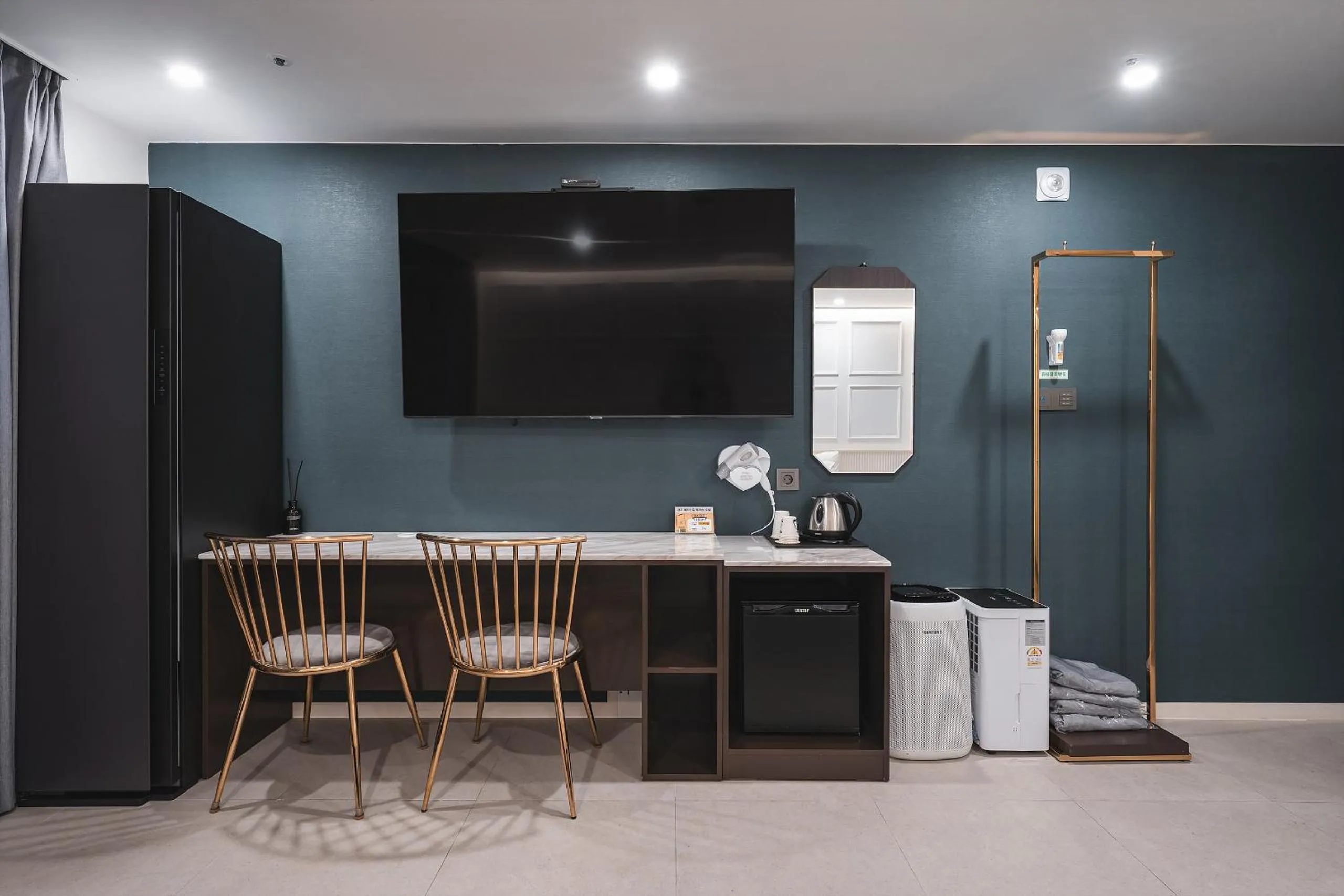 TV and multimedia in Hotel Palace Gyeongju