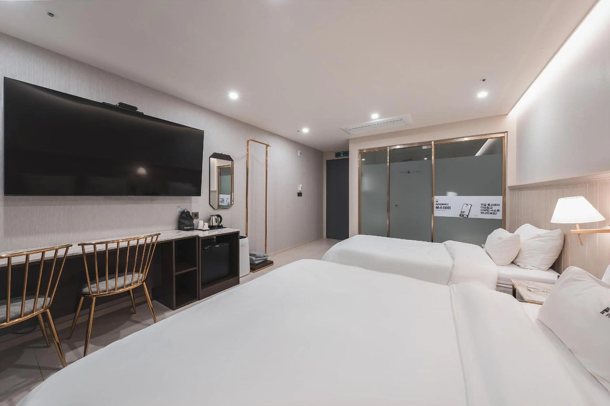 Bed in Hotel Palace Gyeongju