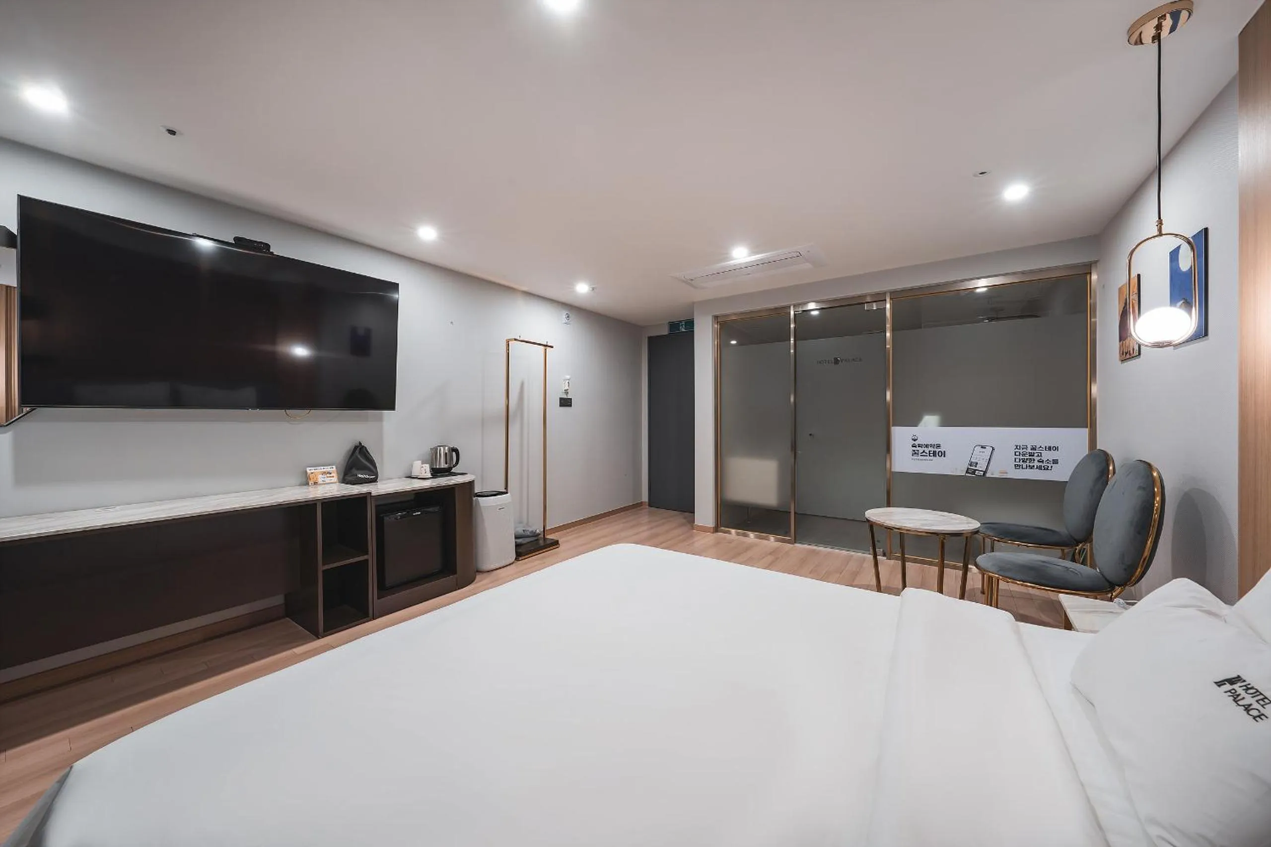 Bed in Hotel Palace Gyeongju