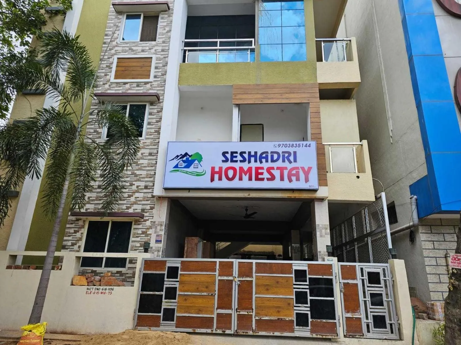 Facade/entrance in Hotel O SESHADRI HOMESTAY