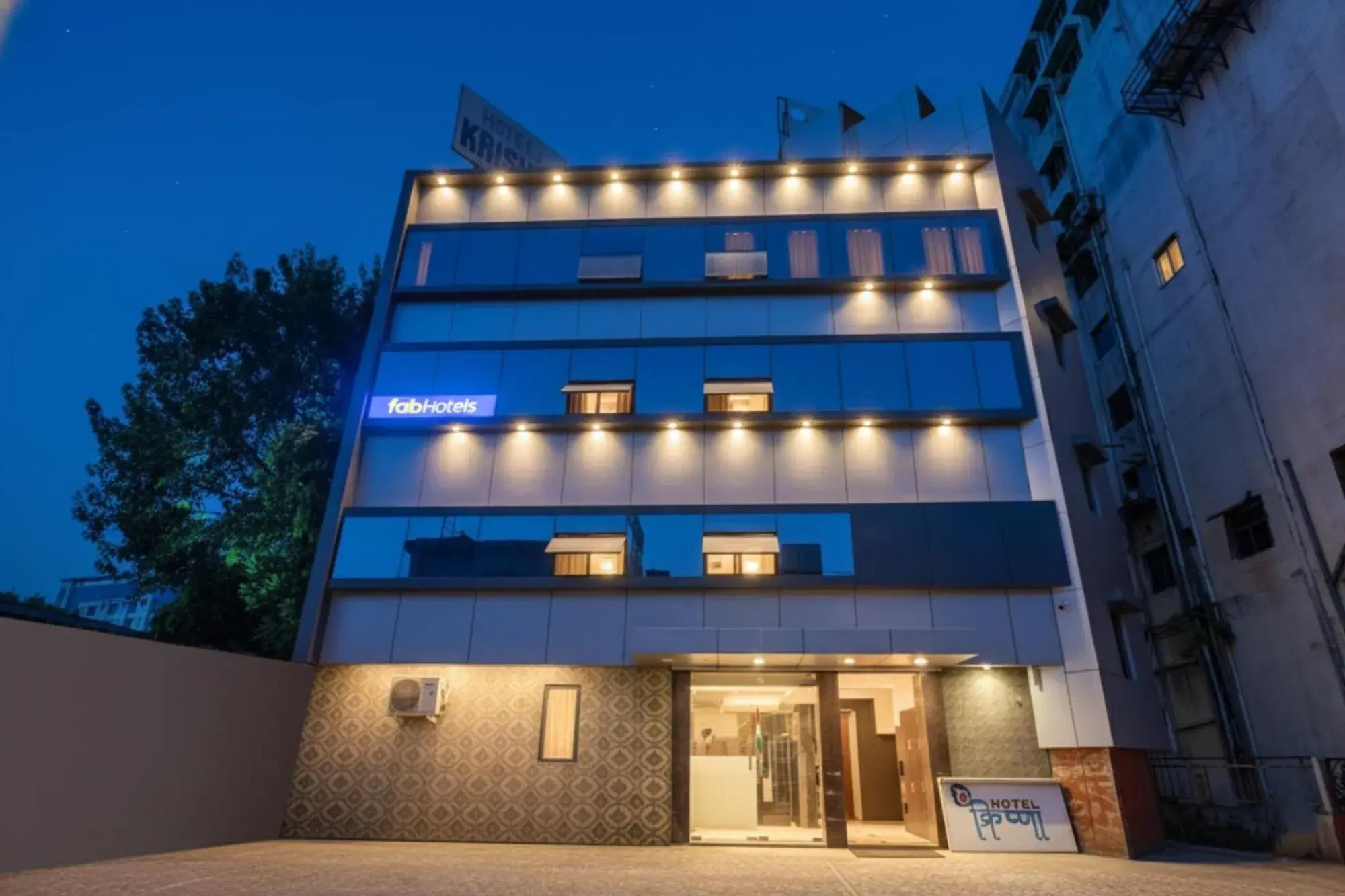 Via Shri Krishna Via Shri Krishna