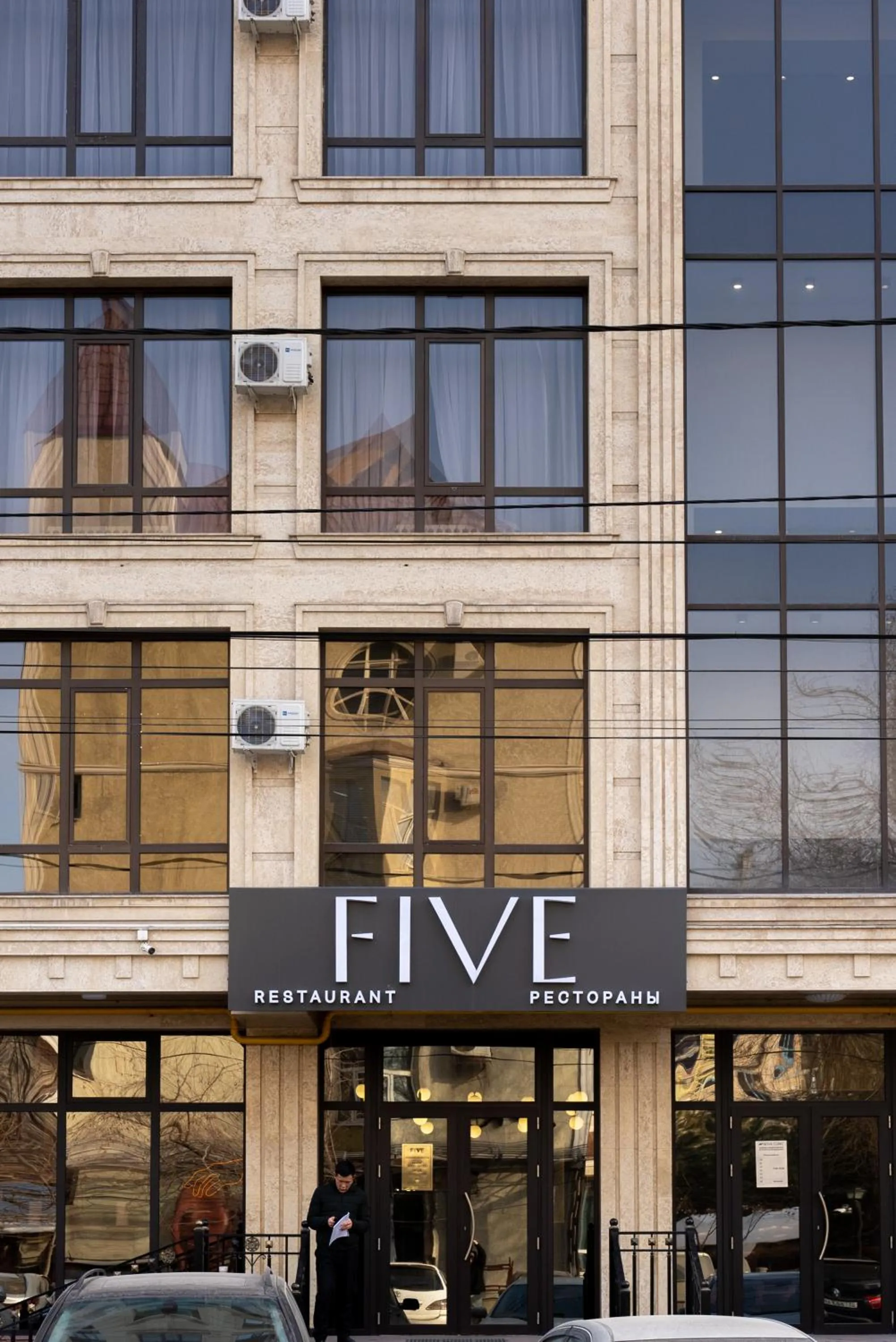 Property building in Five Hotel