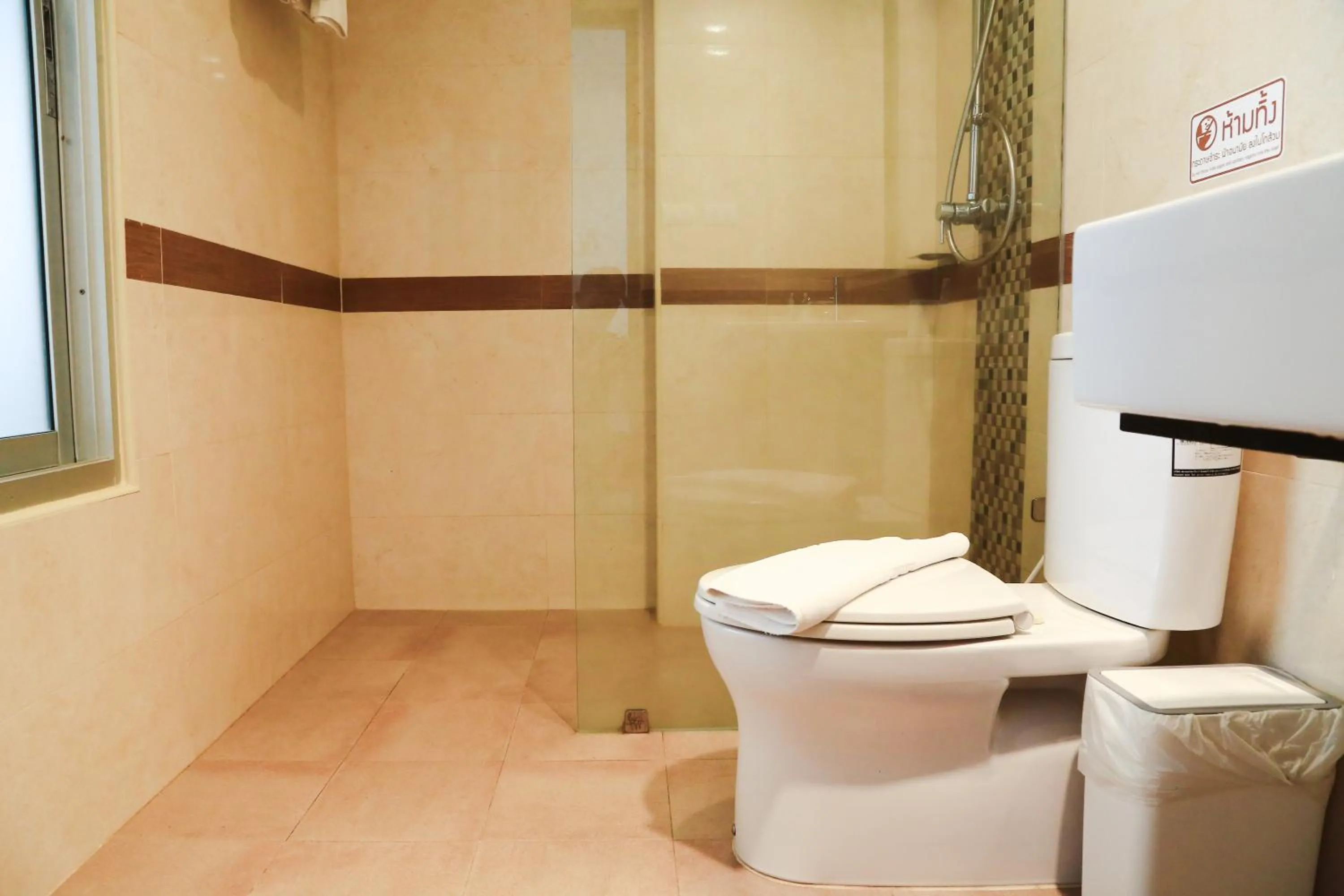 Toilet in Di Yana Patong