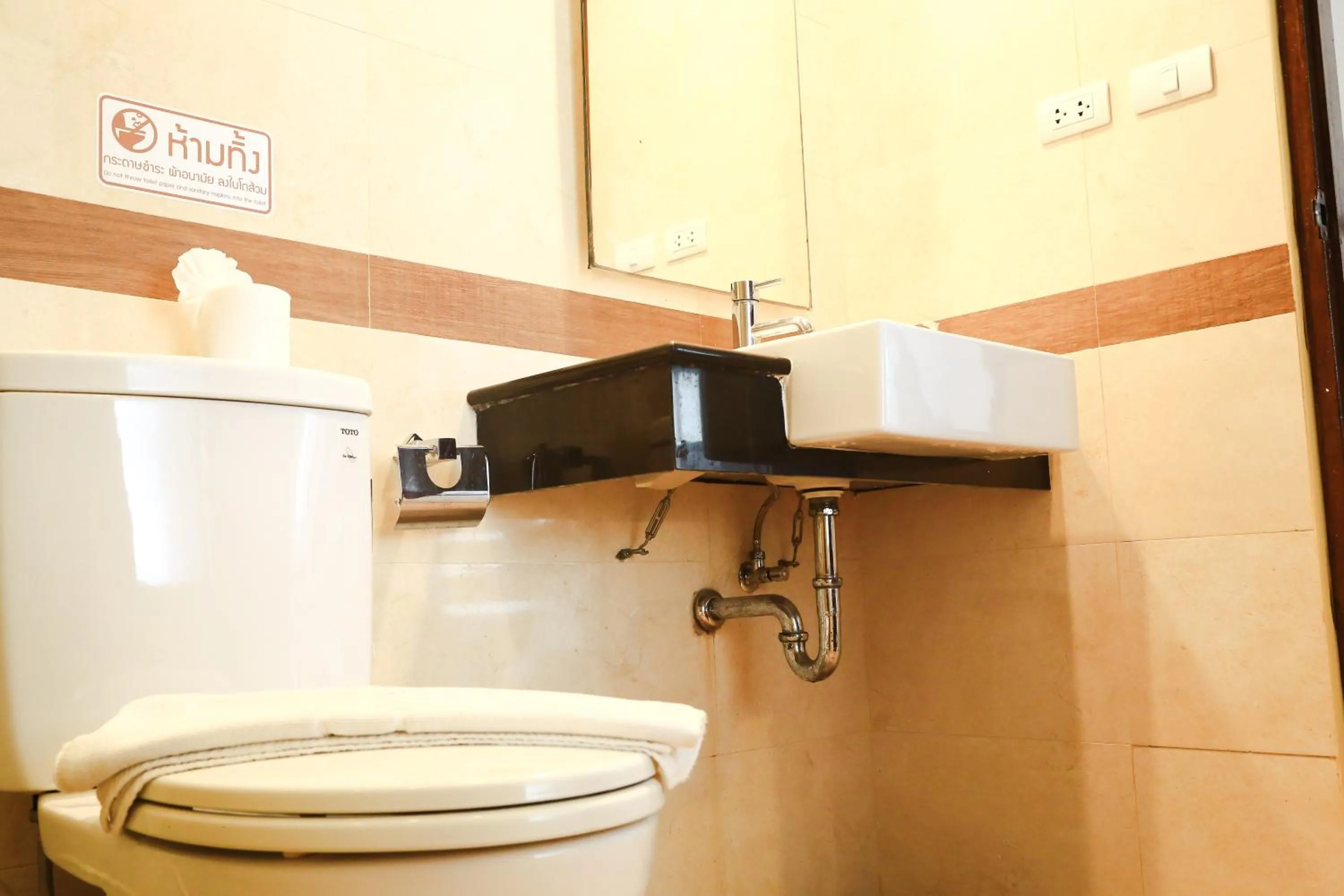 Bathroom in Di Yana Patong