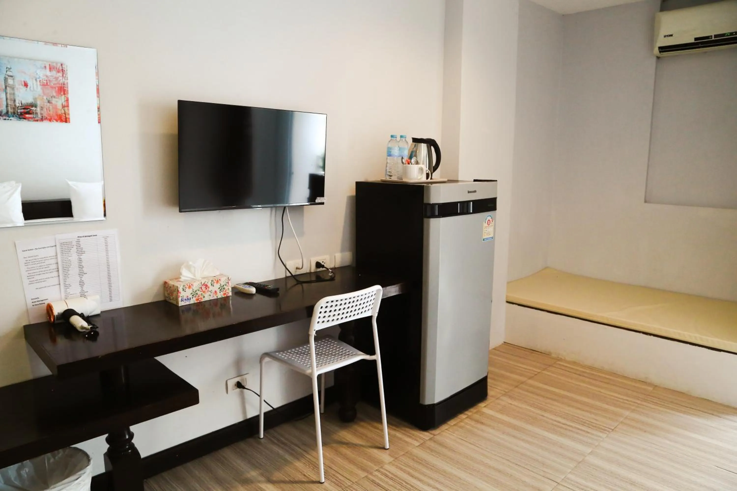 TV and multimedia in Di Yana Patong