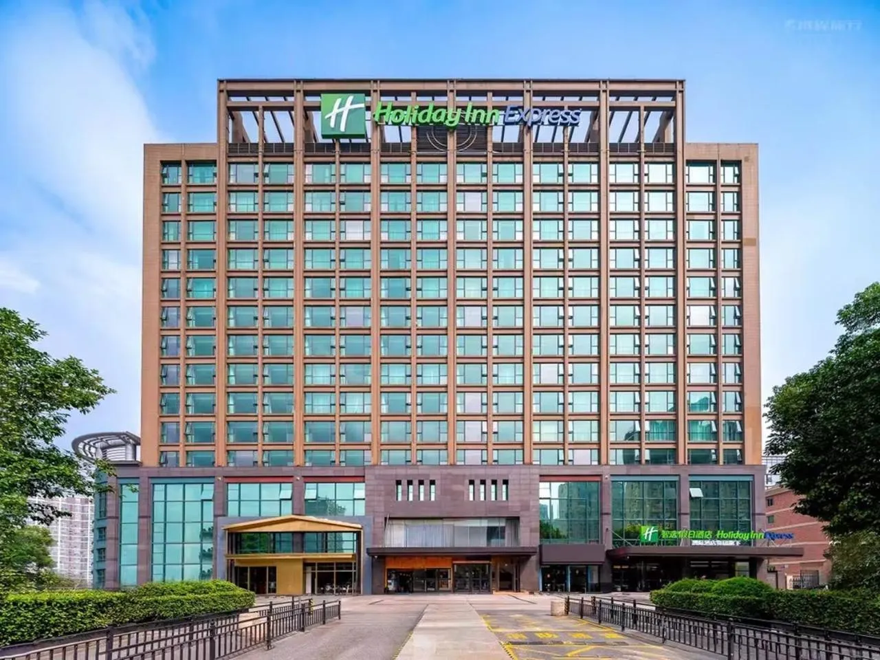 Property building in Holiday Inn Express Hangzhou Qianjiang CenturyCity by IHG