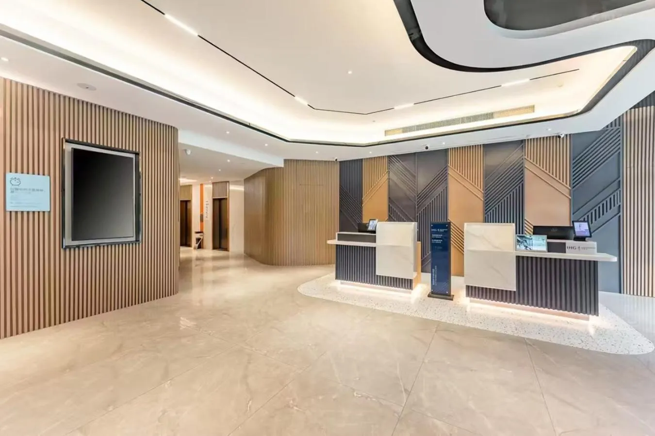 Lobby or reception in Holiday Inn Express Hangzhou Qianjiang CenturyCity by IHG