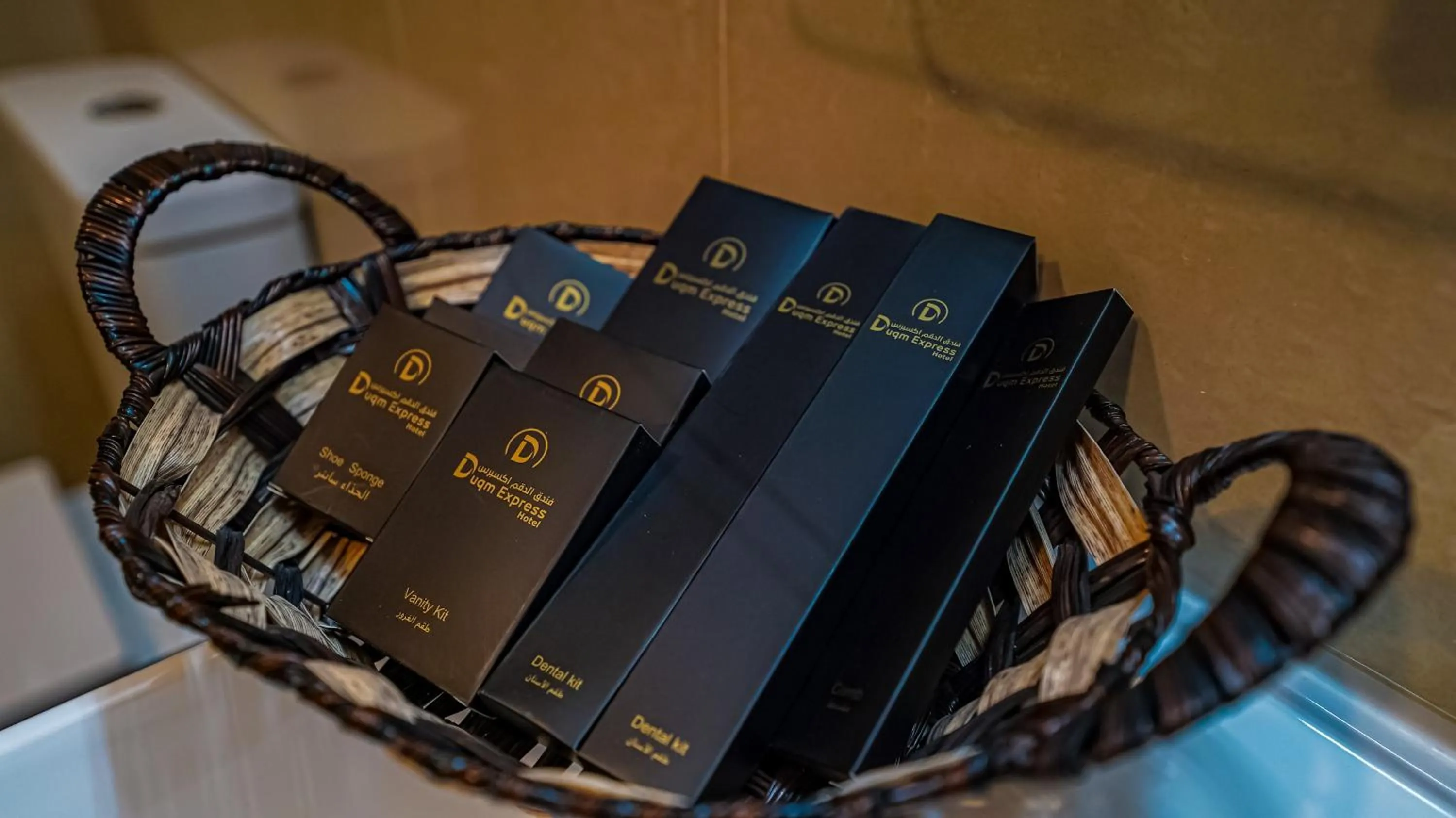 Bathroom in Duqm Express Hotel