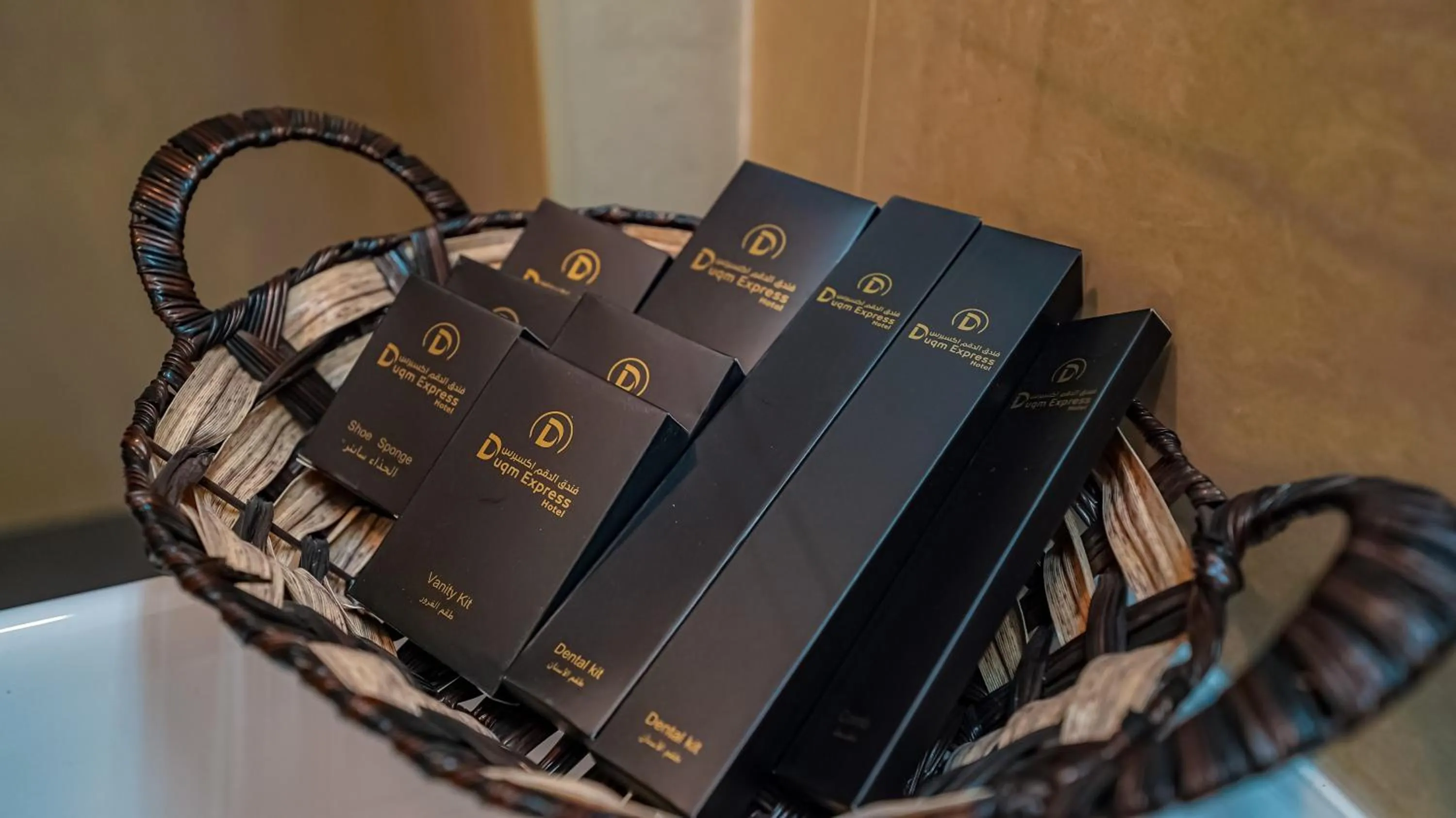 Bathroom in Duqm Express Hotel