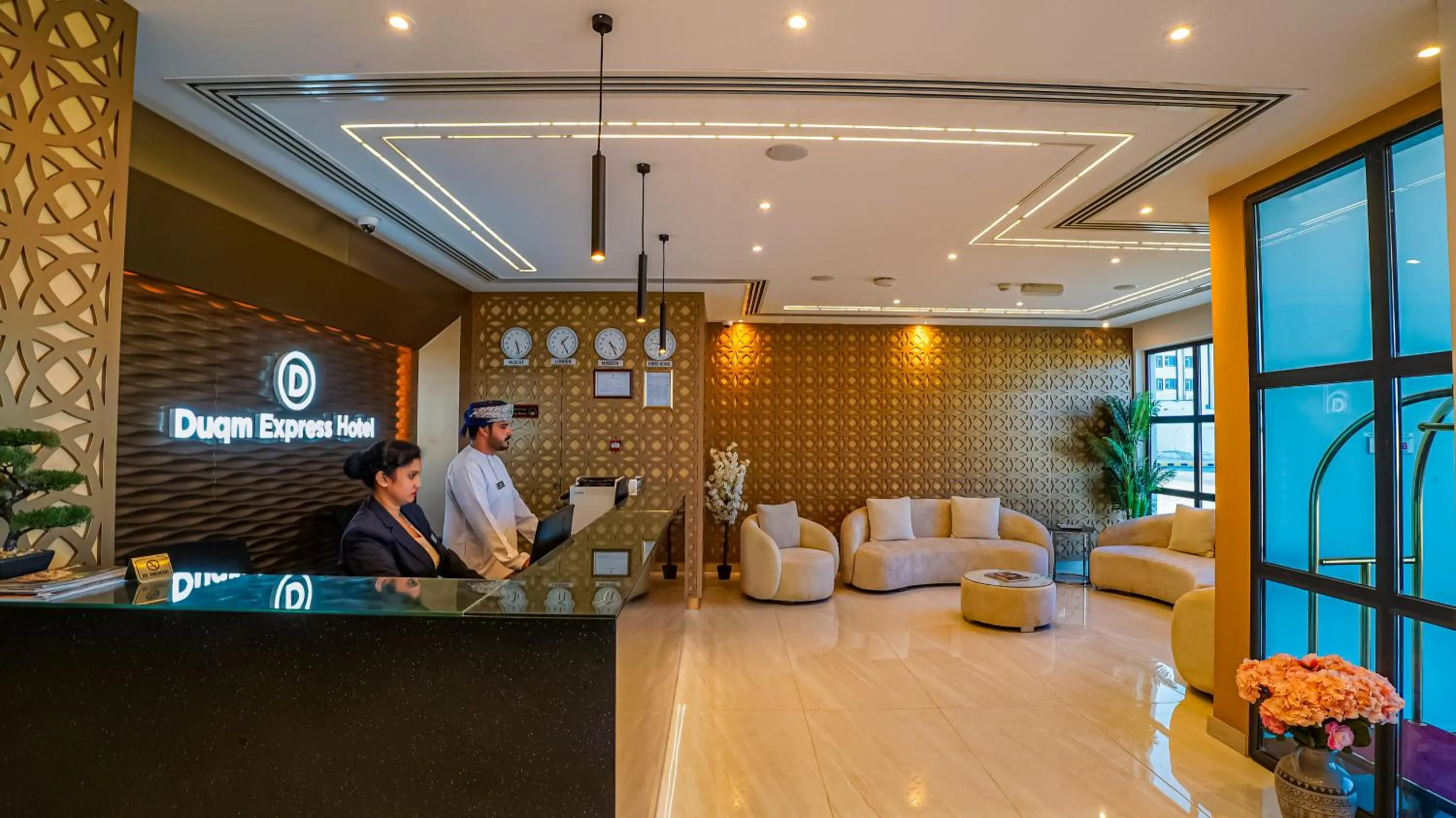Lobby or reception in Duqm Express Hotel