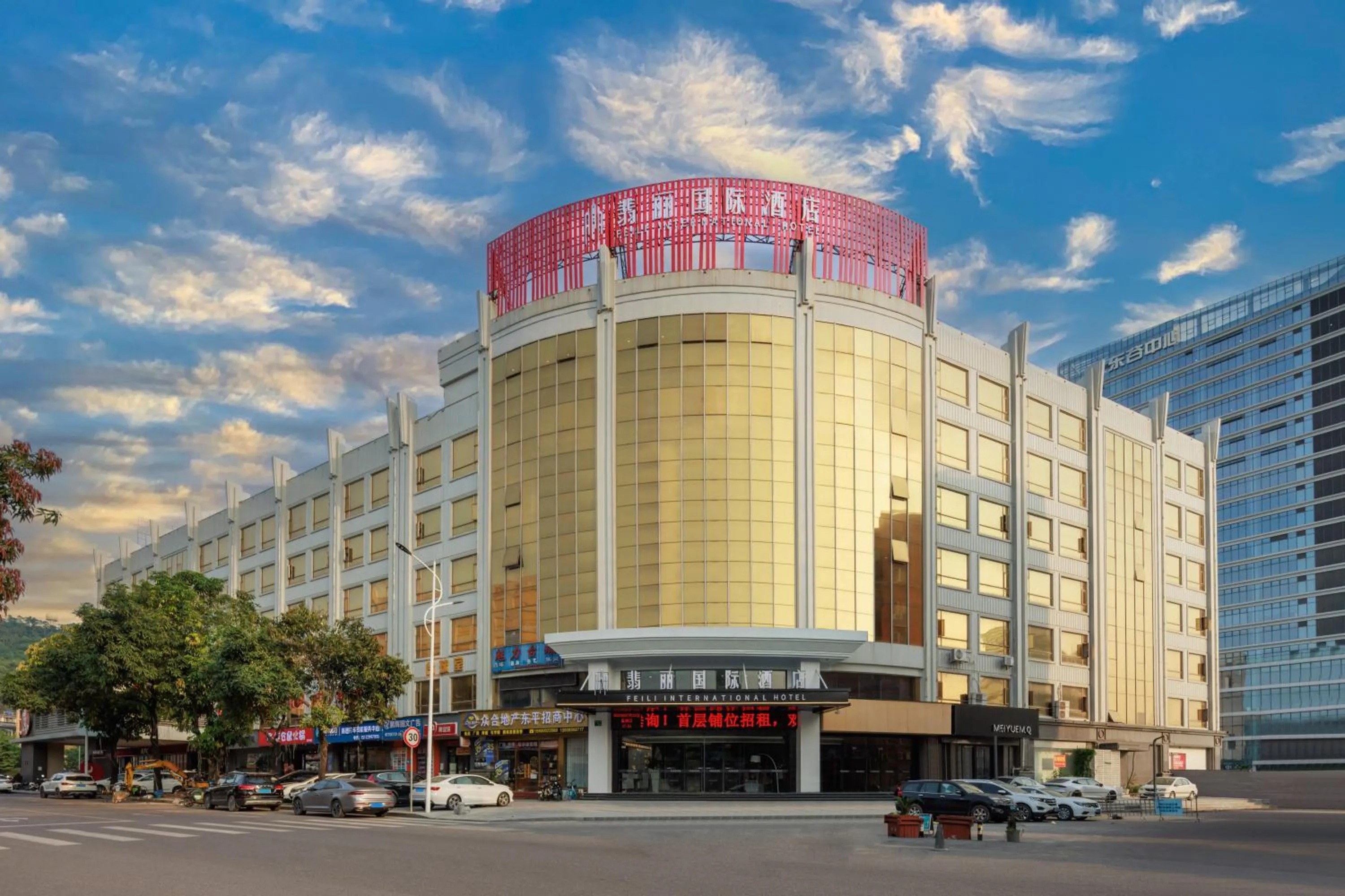 Property building in Feili International Hotel