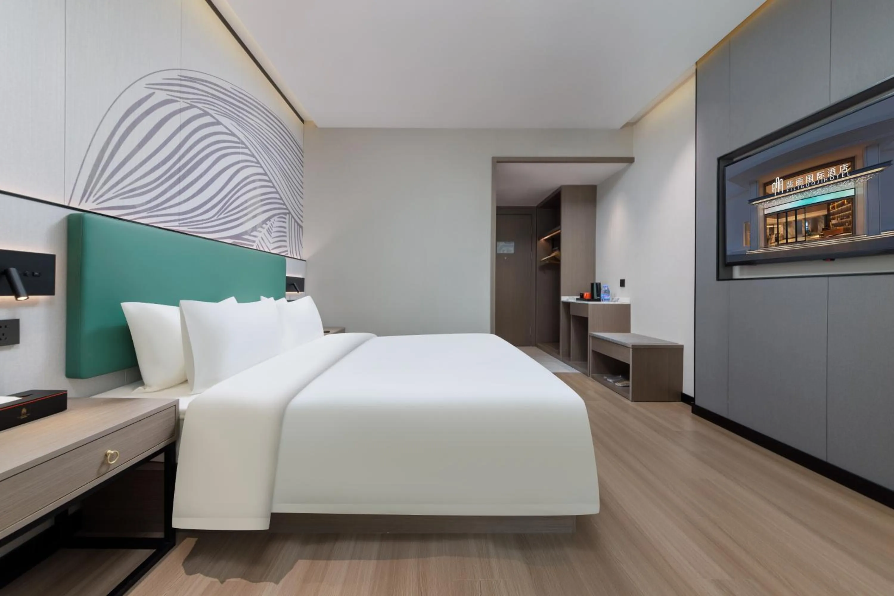 Photo of the whole room, Bed in Feili International Hotel