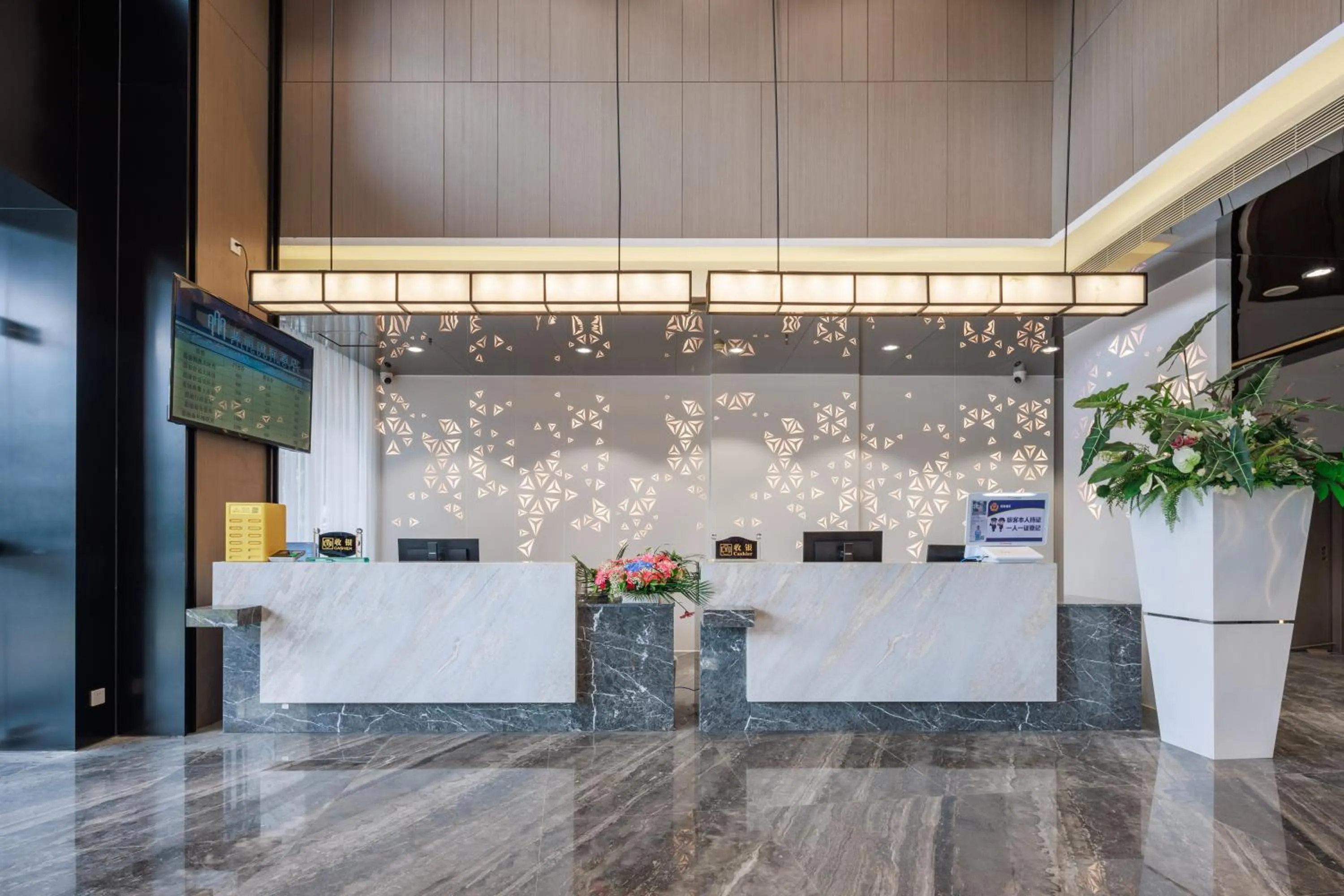 Lobby or reception in Feili International Hotel