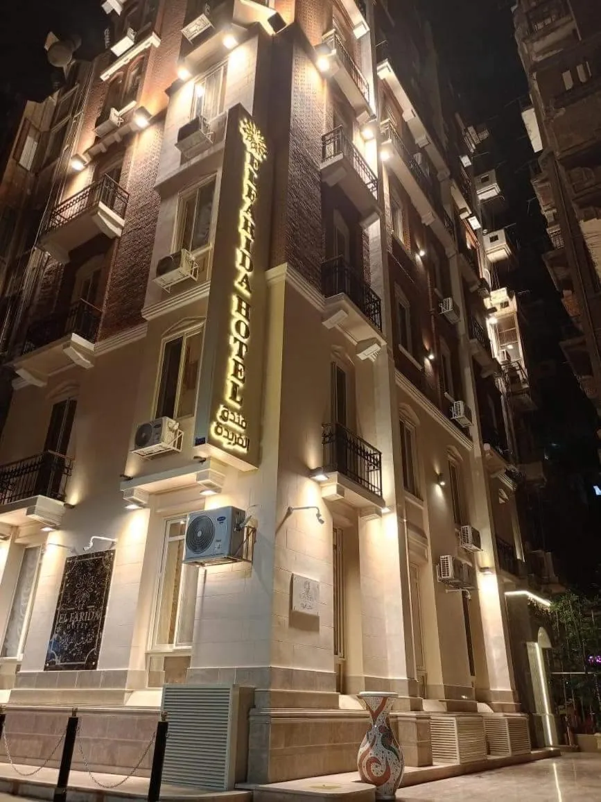 Property building in El Farida Hotel