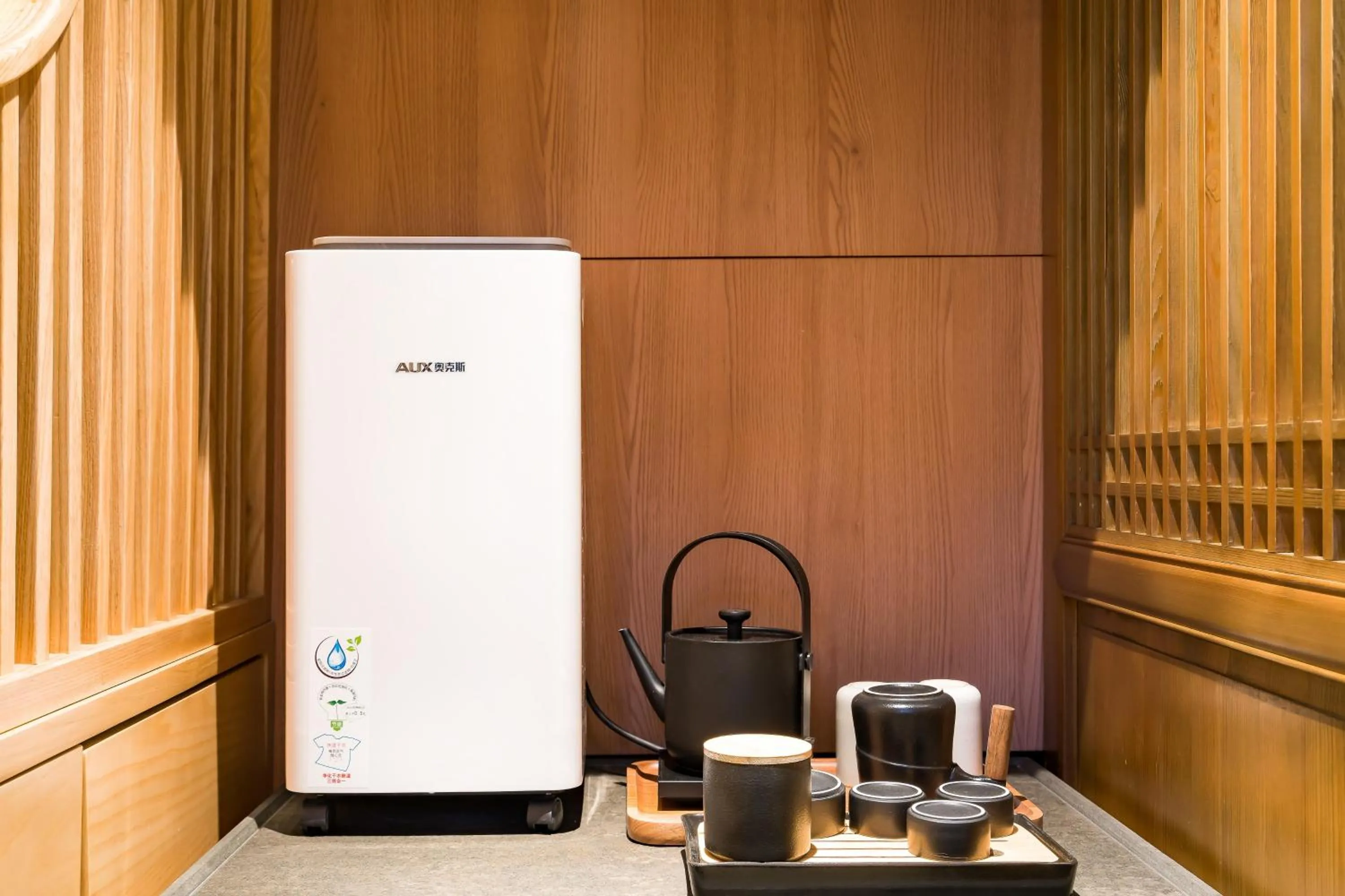 Coffee/tea facilities in The JOY courtyard Beijing near Tiananmen Forbidden City