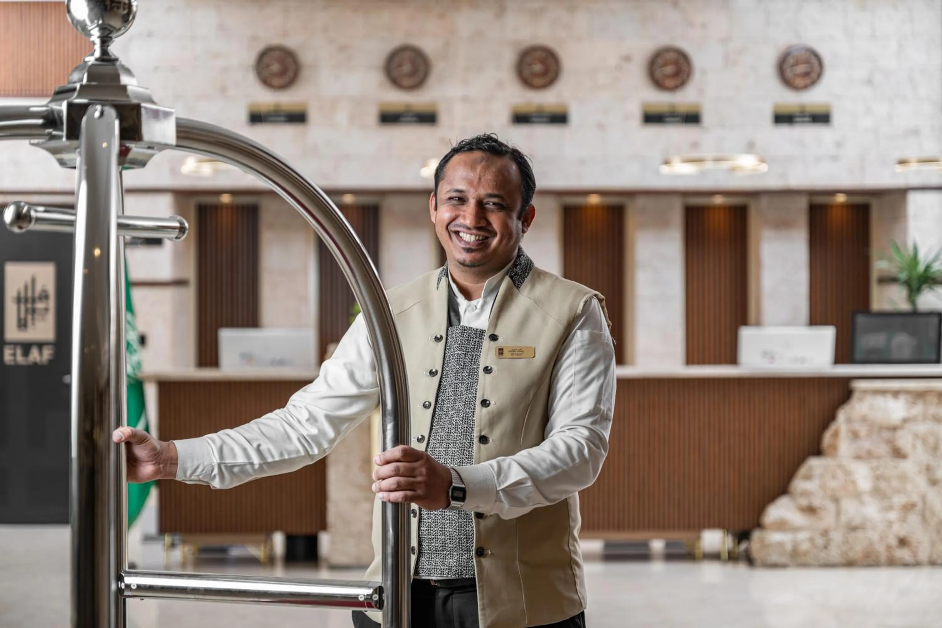 Lobby or reception in Elaf Qinwan Hotel