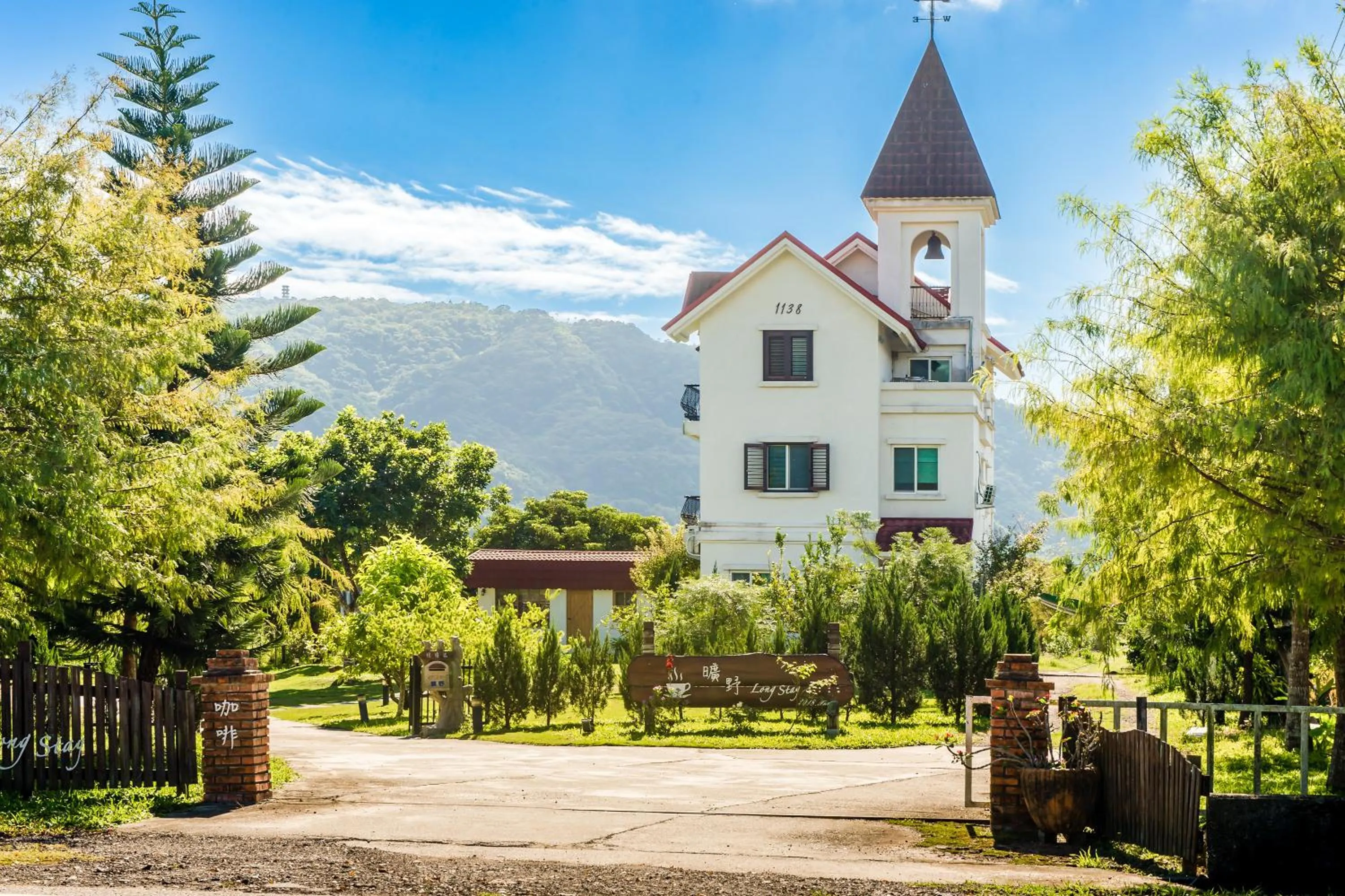 Property building in Wilderness1138 Hualien B&B