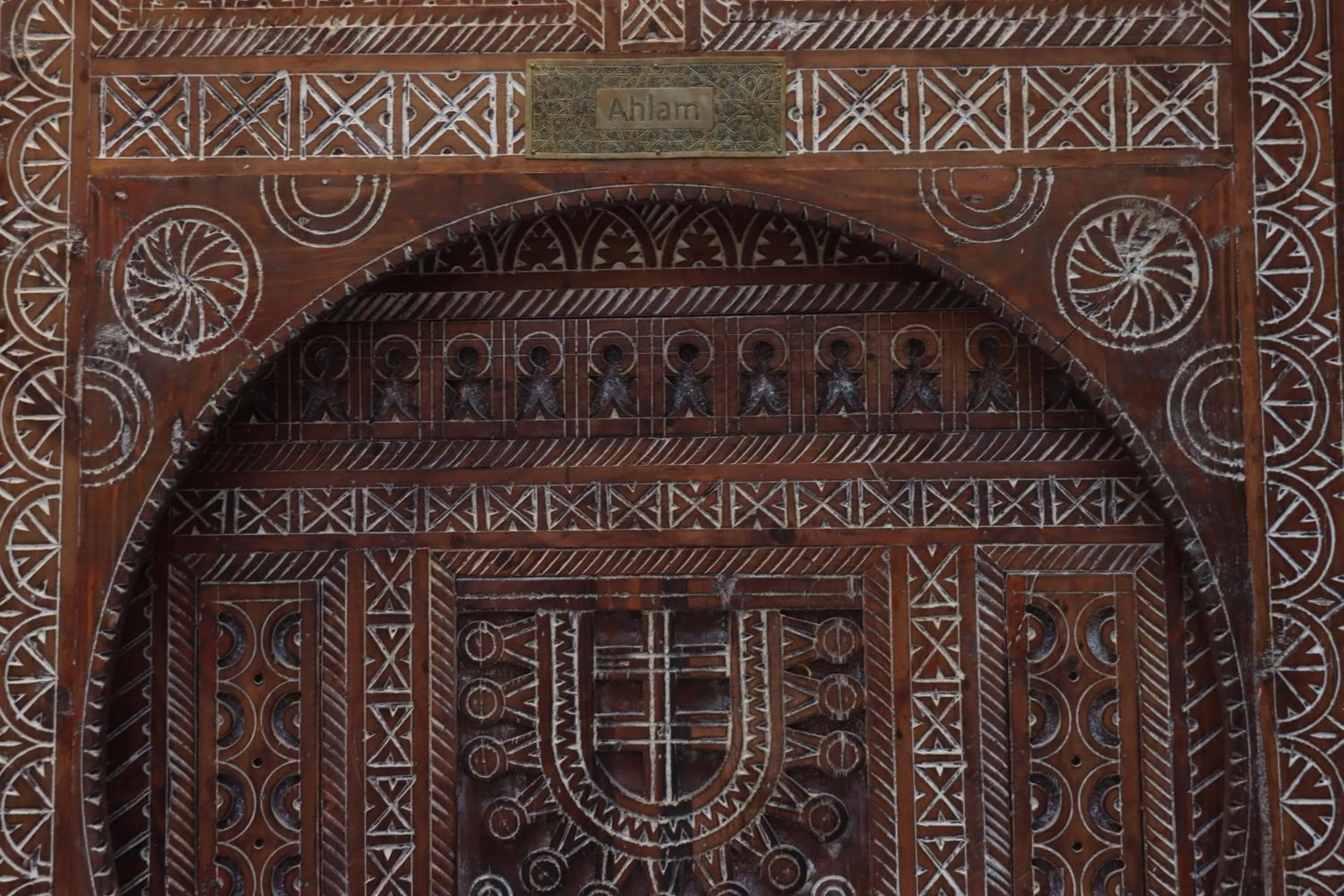 Decorative detail in Riad La Fayette Bed & Breakfast
