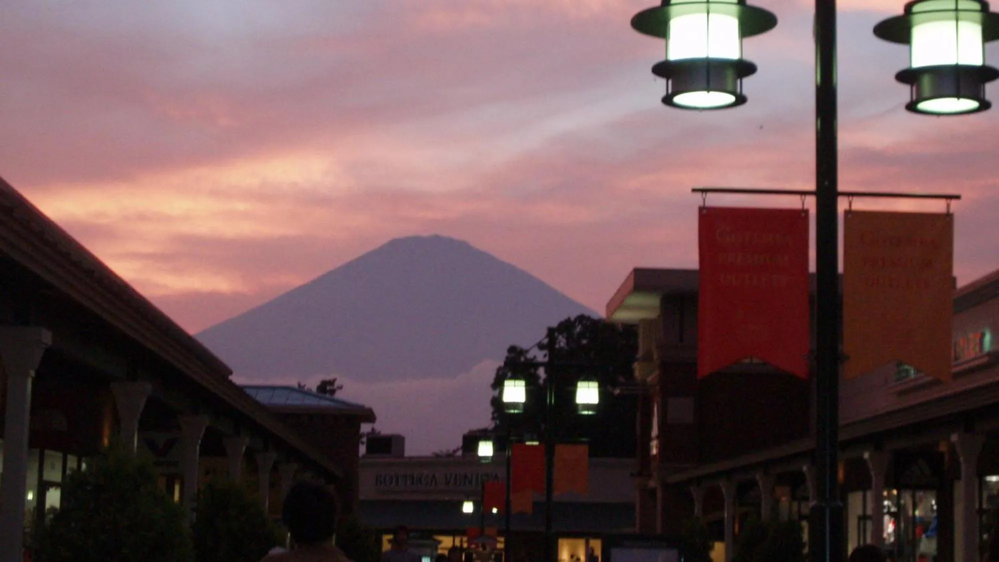 Nearby landmark in Toyoko Inn Gotemba Ekimae
