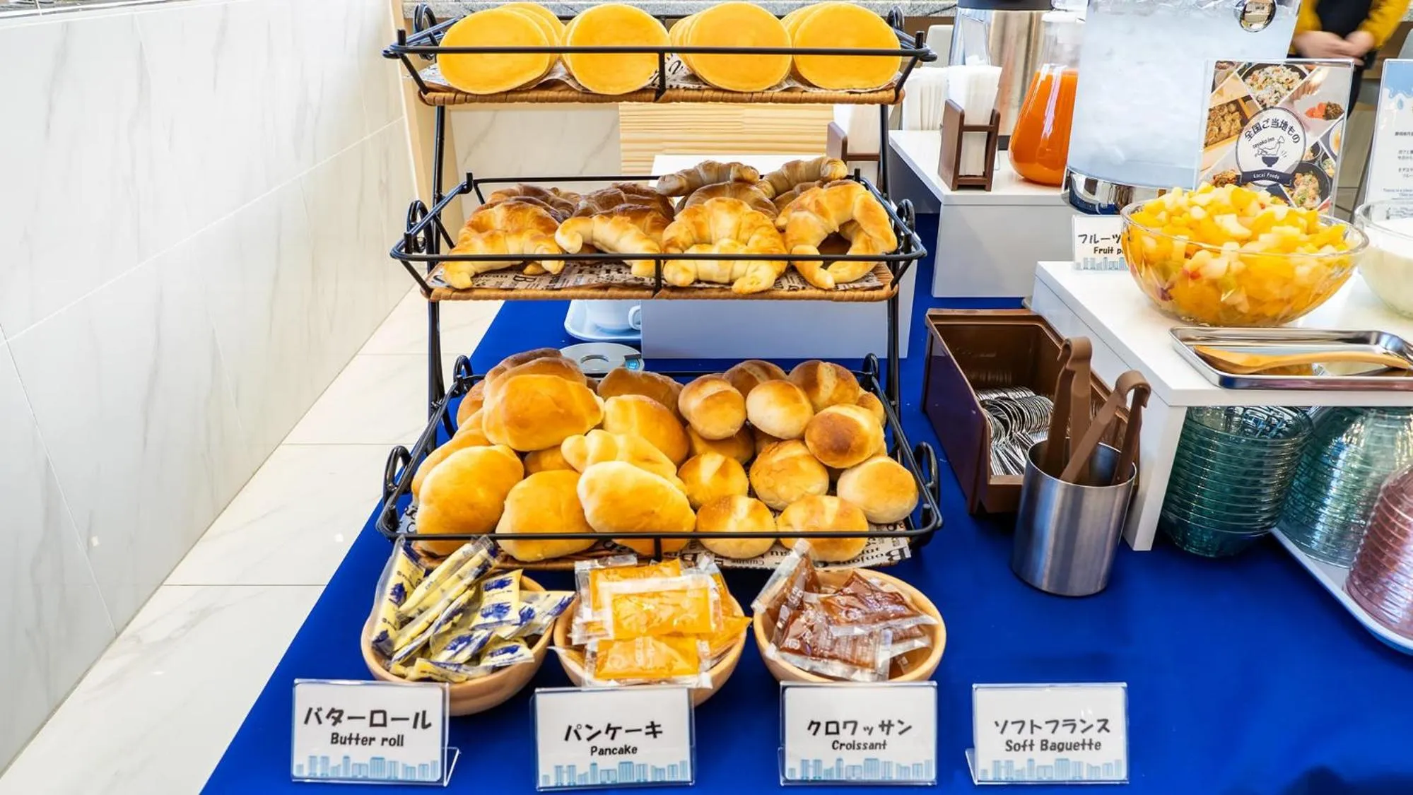 Breakfast in Toyoko Inn Gotemba Ekimae