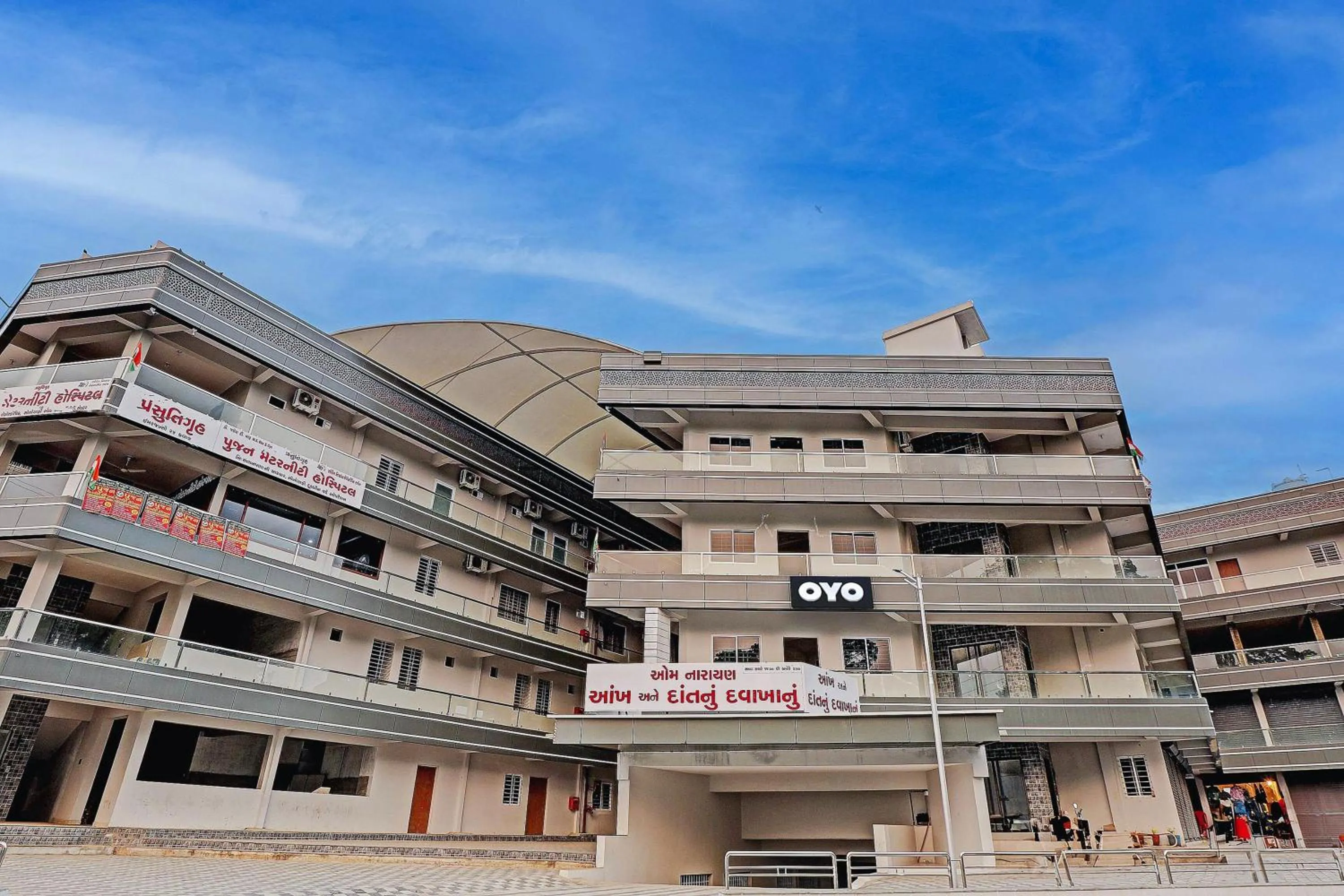 Facade/entrance in Collection O KANHA INN